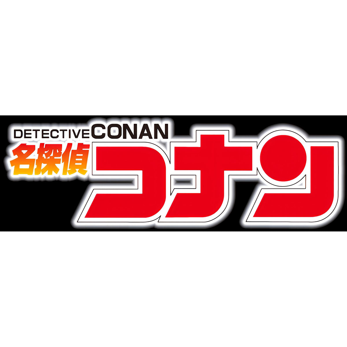 Detective Conan – Toys Store Japan