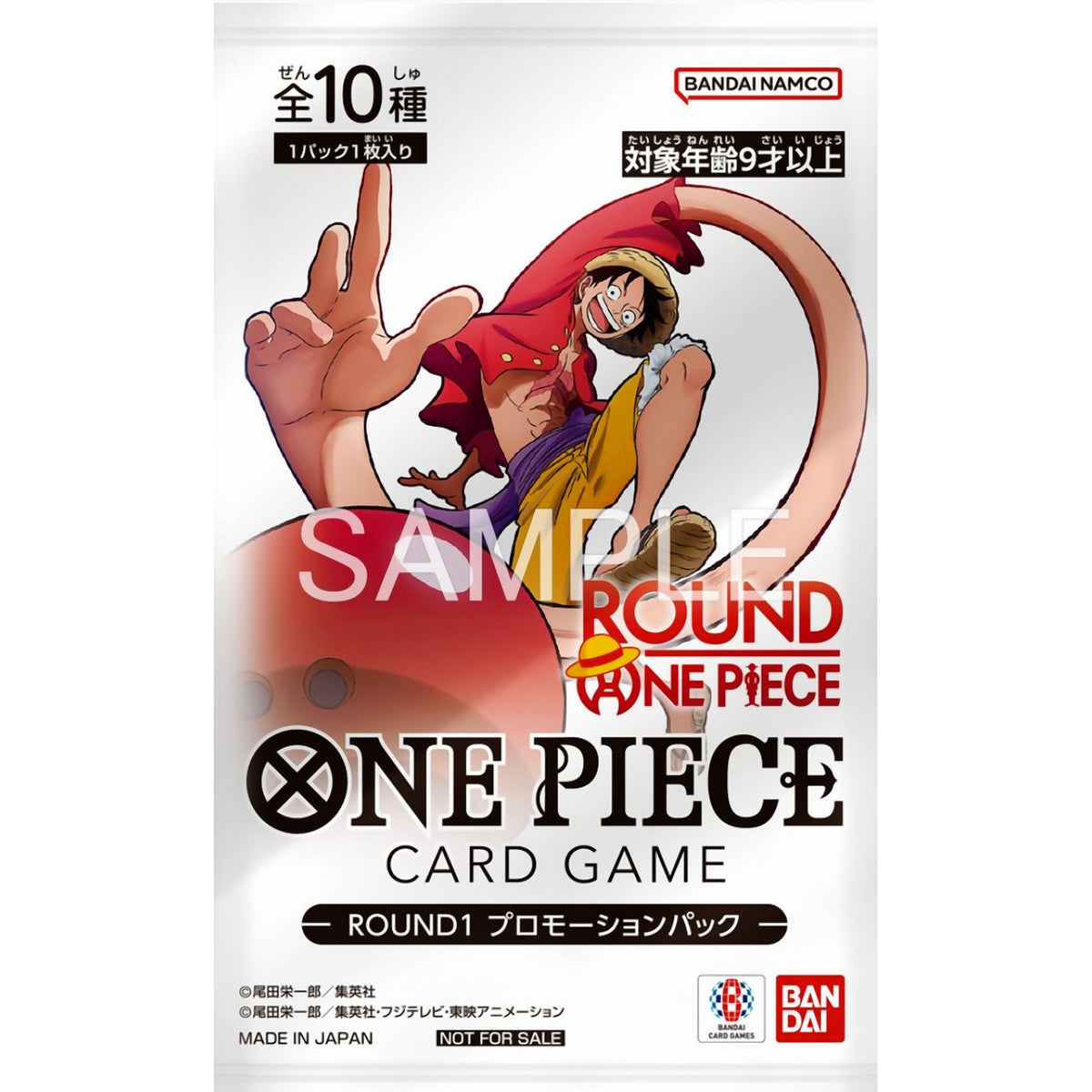 Japanese Ver.】 ONE PIECE Card Game -ROUND1 Promotional Pack