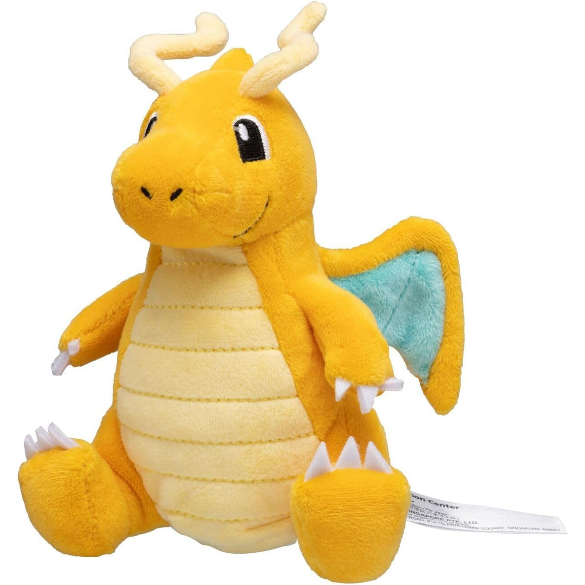 カイリュードール　ポケモンセンター　ぬいぐるみ ポケモンセンターオリジナル ぬいぐるみ Pokémon fit カイリュー 14×12