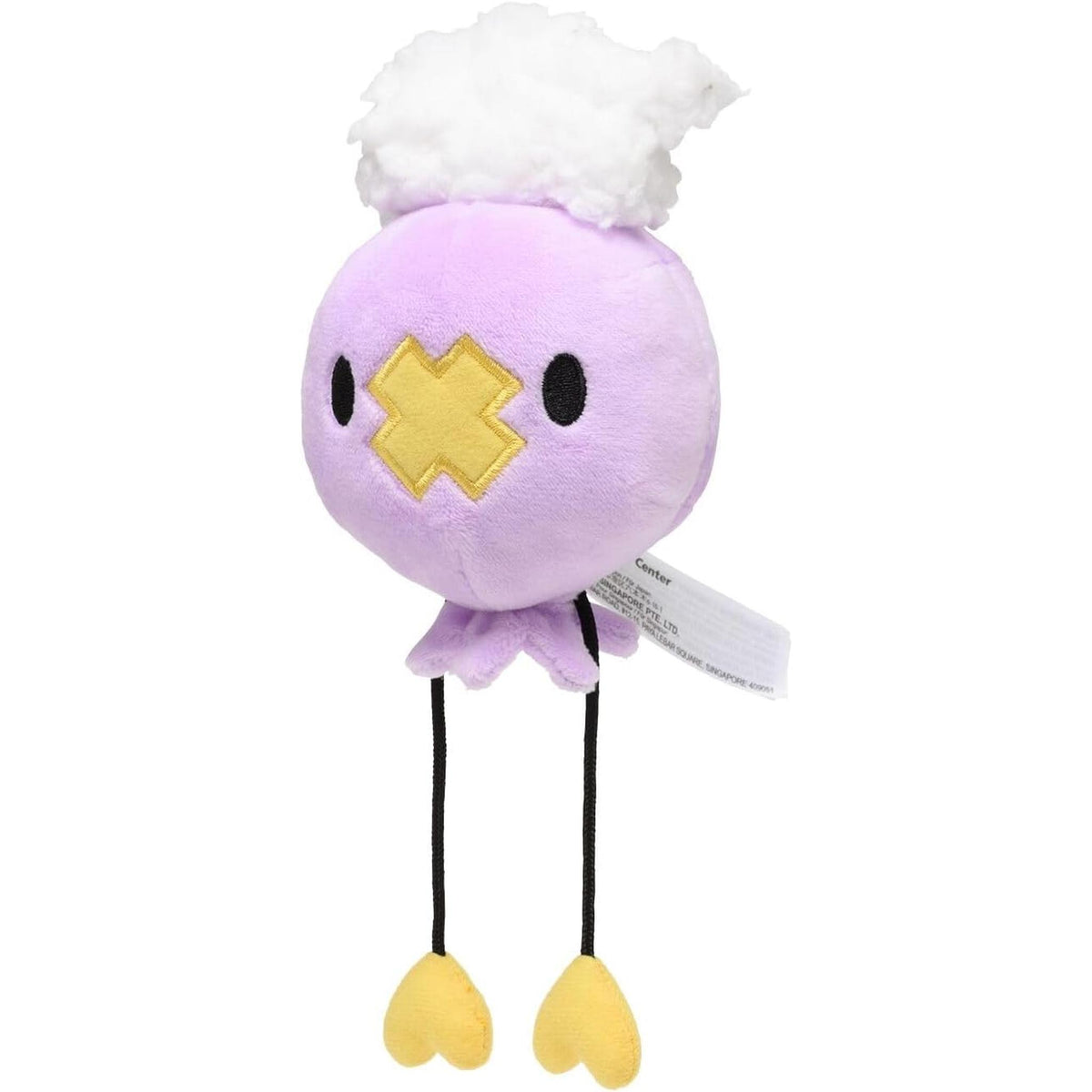 ポケモンセンターオリジナル ぬいぐるみ Pokémon fit フワンテ 21×8 