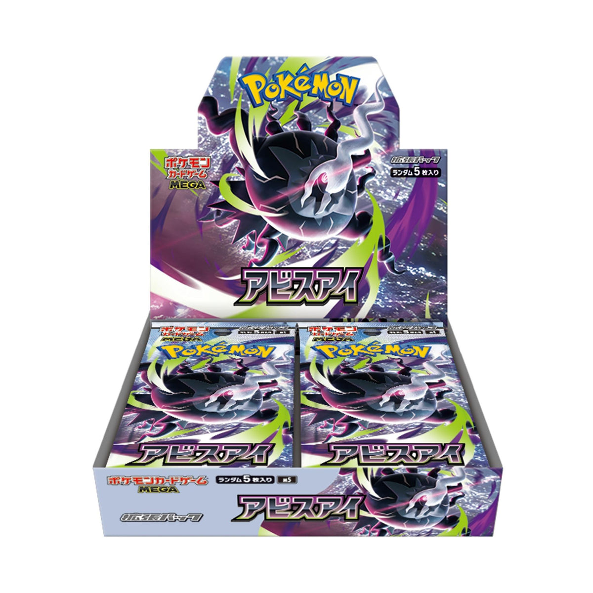 Pokemon Trading Card Game MEGA Expansion Pack 