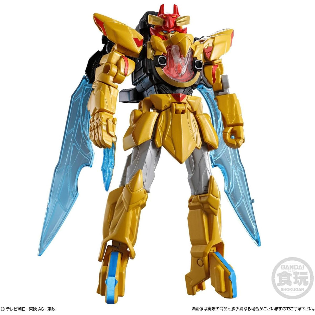 バンダイ(BANDAI) ミニプラ ナンバーワン合体シリーズ02 テガソード