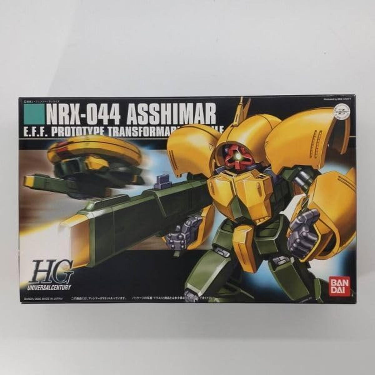 HGUC 1/144 アッシマー （機動戦士Zガンダム） – Toys Store Japan