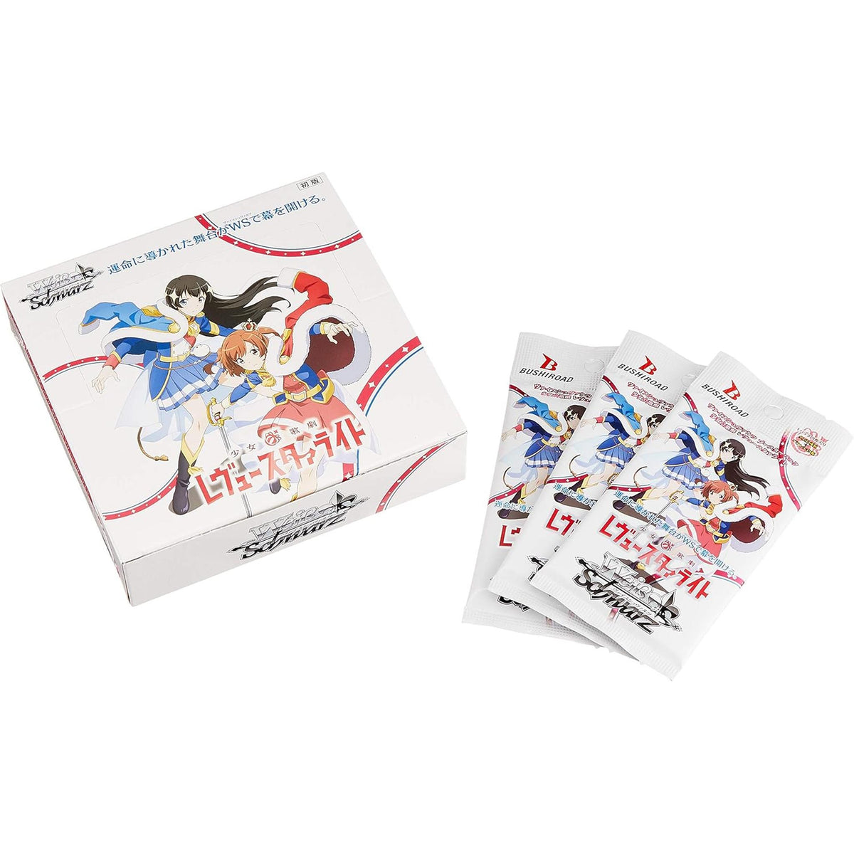 ヴァイスシュヴァルツ ブースターパック 少女☆歌劇 レヴュースタァ 