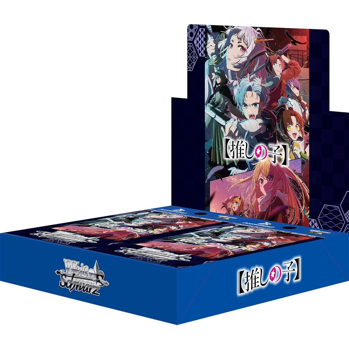a*l様 ヴァイスシュヴァルツ 推しの子 ヴァイスシュヴァルツ ブースターパック 【推しの子】Vol.2 BOX – Toys