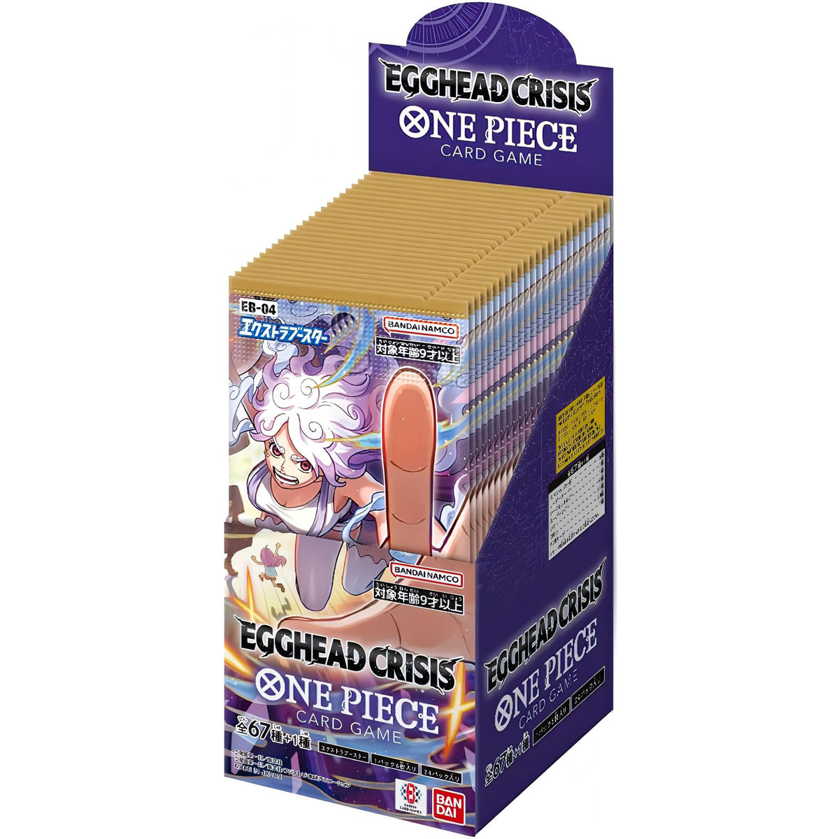 ONE PIECEカードゲーム エクストラブースター EGGHEAD CRISIS【EB-04