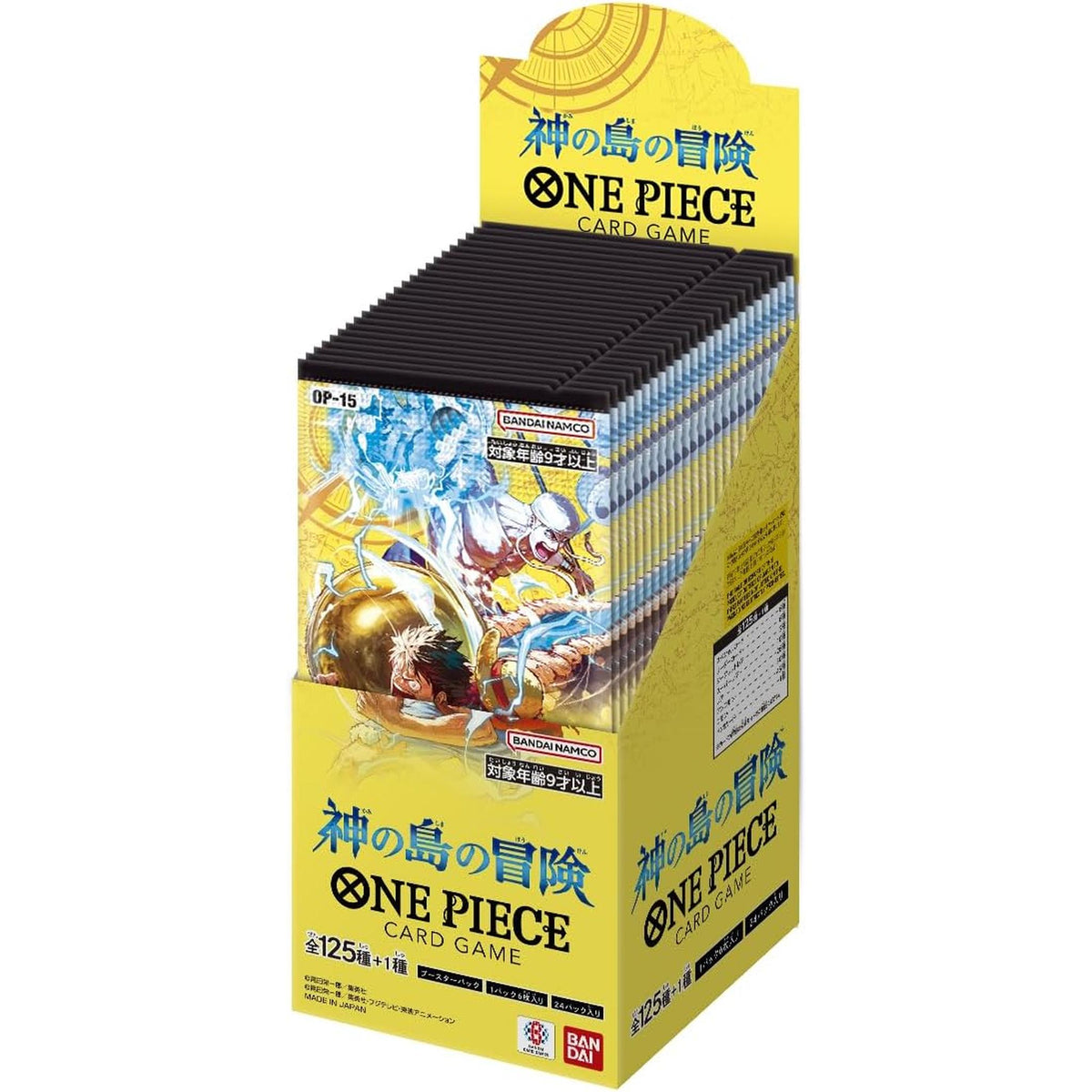 ONE PIECE Card Game Booster Pack: Adventure on the Island of the