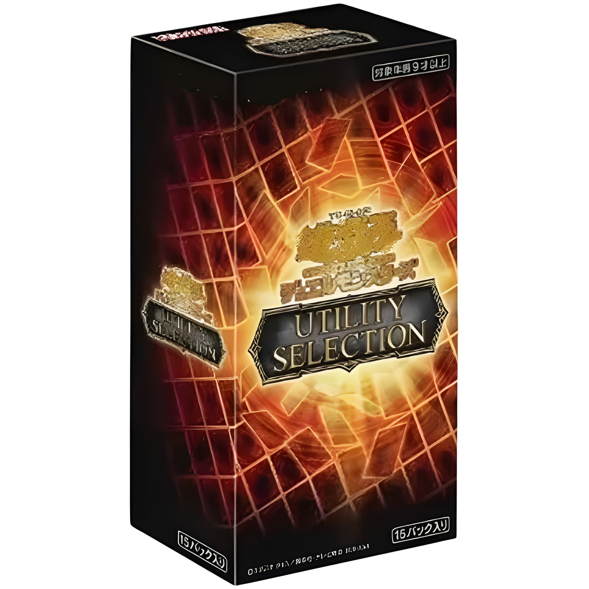 遊戯王OCG UTILITY SELECTION 6BOX Yu-Gi-Oh! OCG UTILITY SELECTION BOX – Toys Store Japan