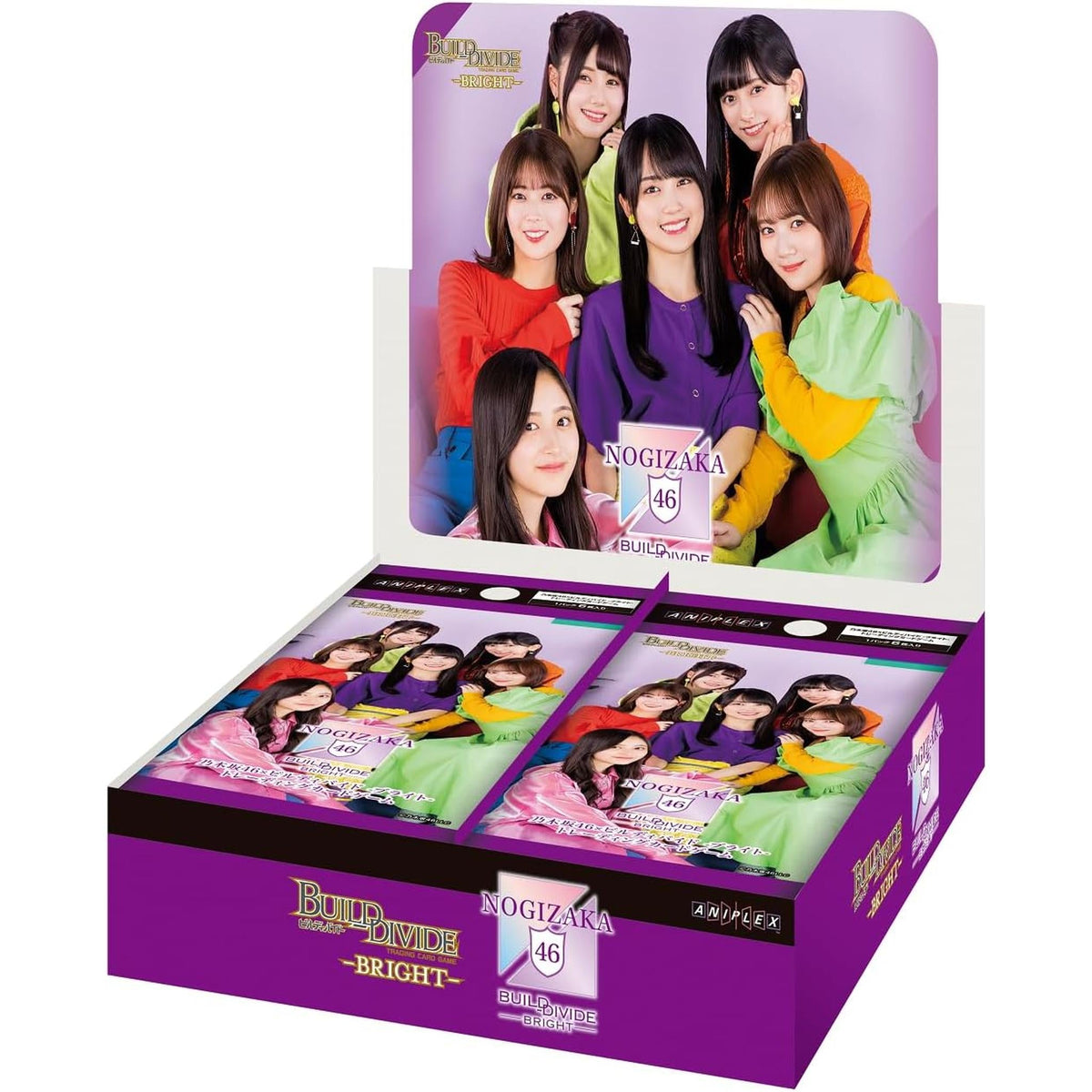 nai-mu-ban-46-x-birudeibaido-