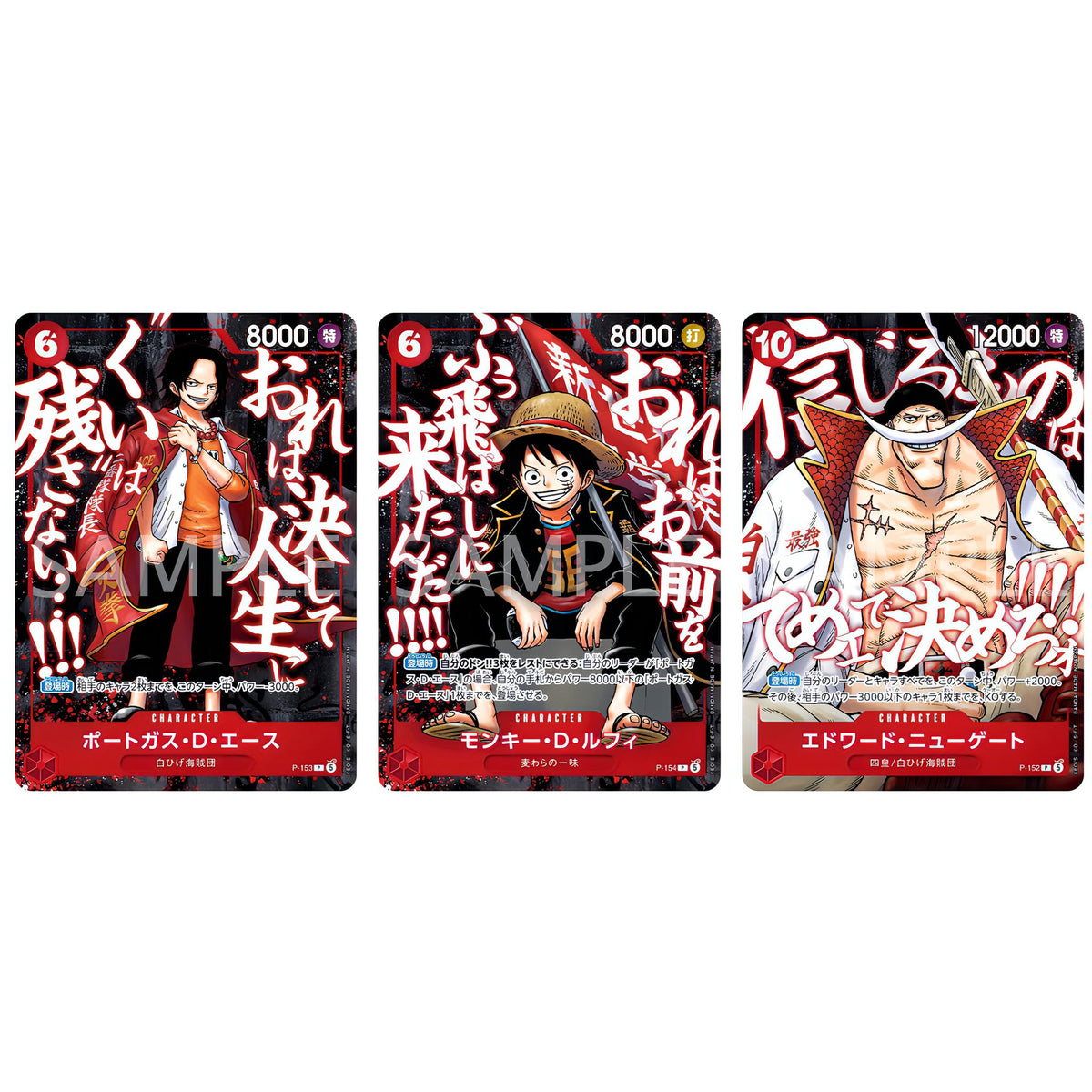Pre-order】【Releasing in August 2026】【Japan Exclusive】ONE