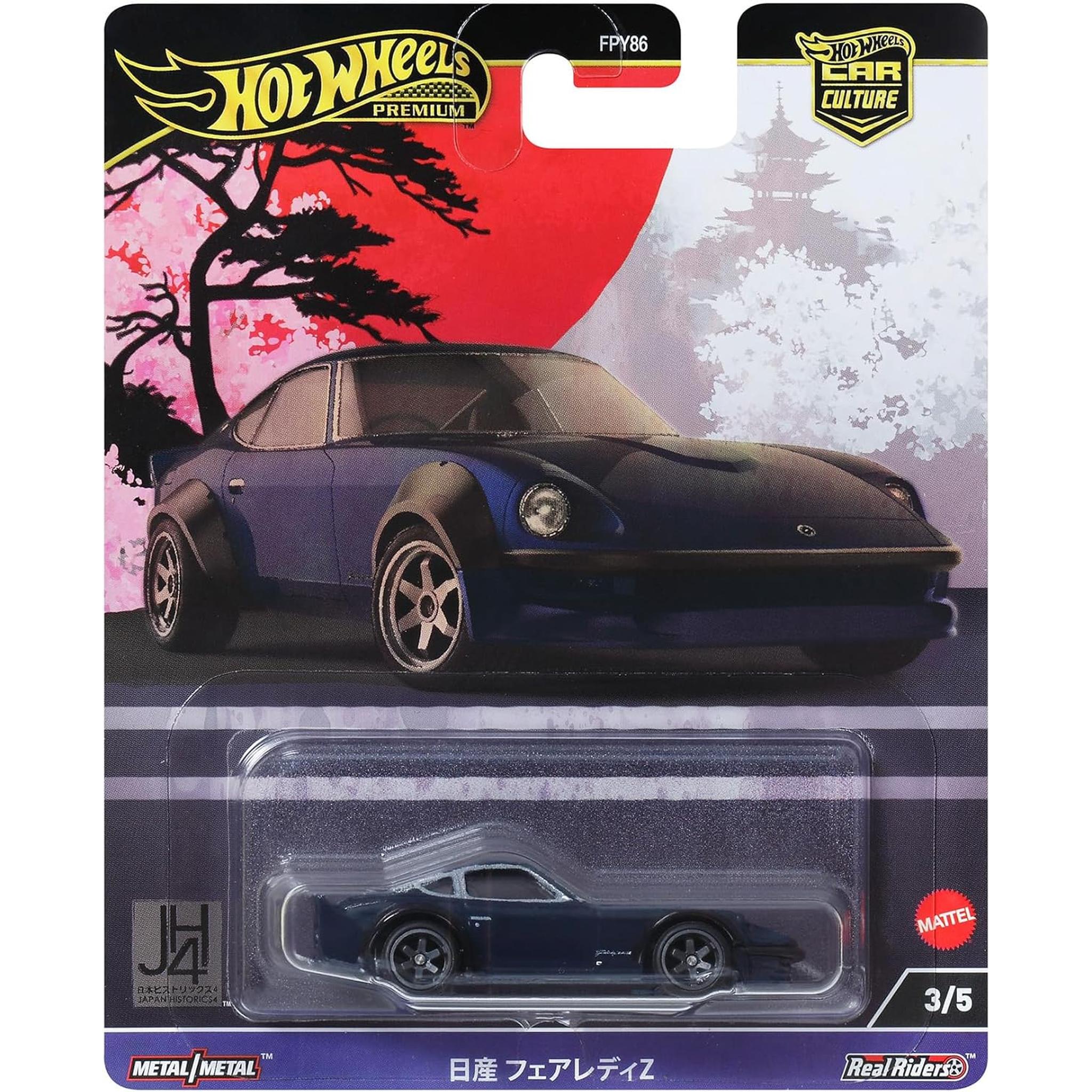 ホットウィール(Hot Wheels) カーカルチャー ジャパンヒストリックス4 日産フェアレディZ 乗り物おもちゃ ミニカー 3歳から ネイビー  HRV86