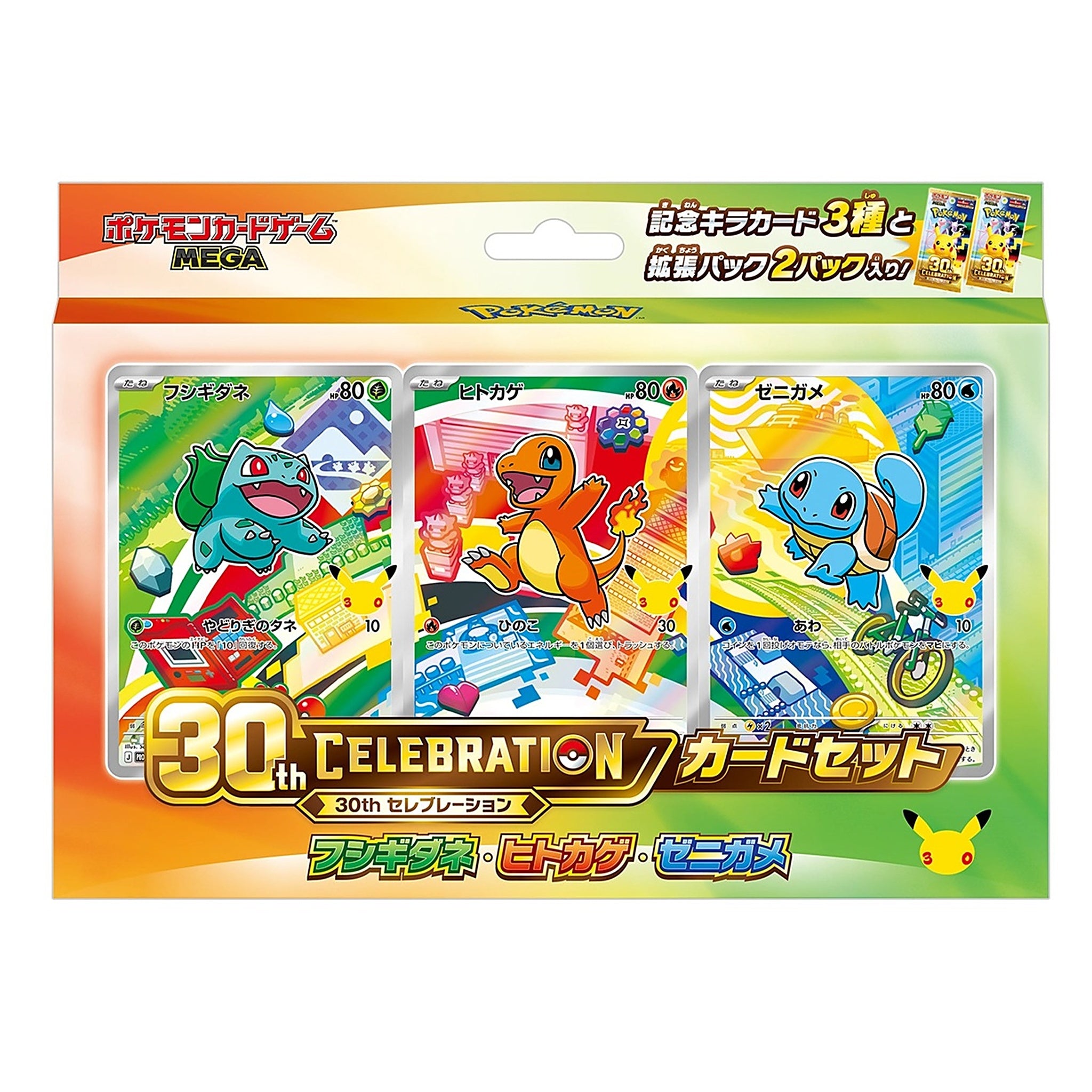 how to pre order japanese pokemon cards How to Buy Japanese Pokemon Cards from Japan