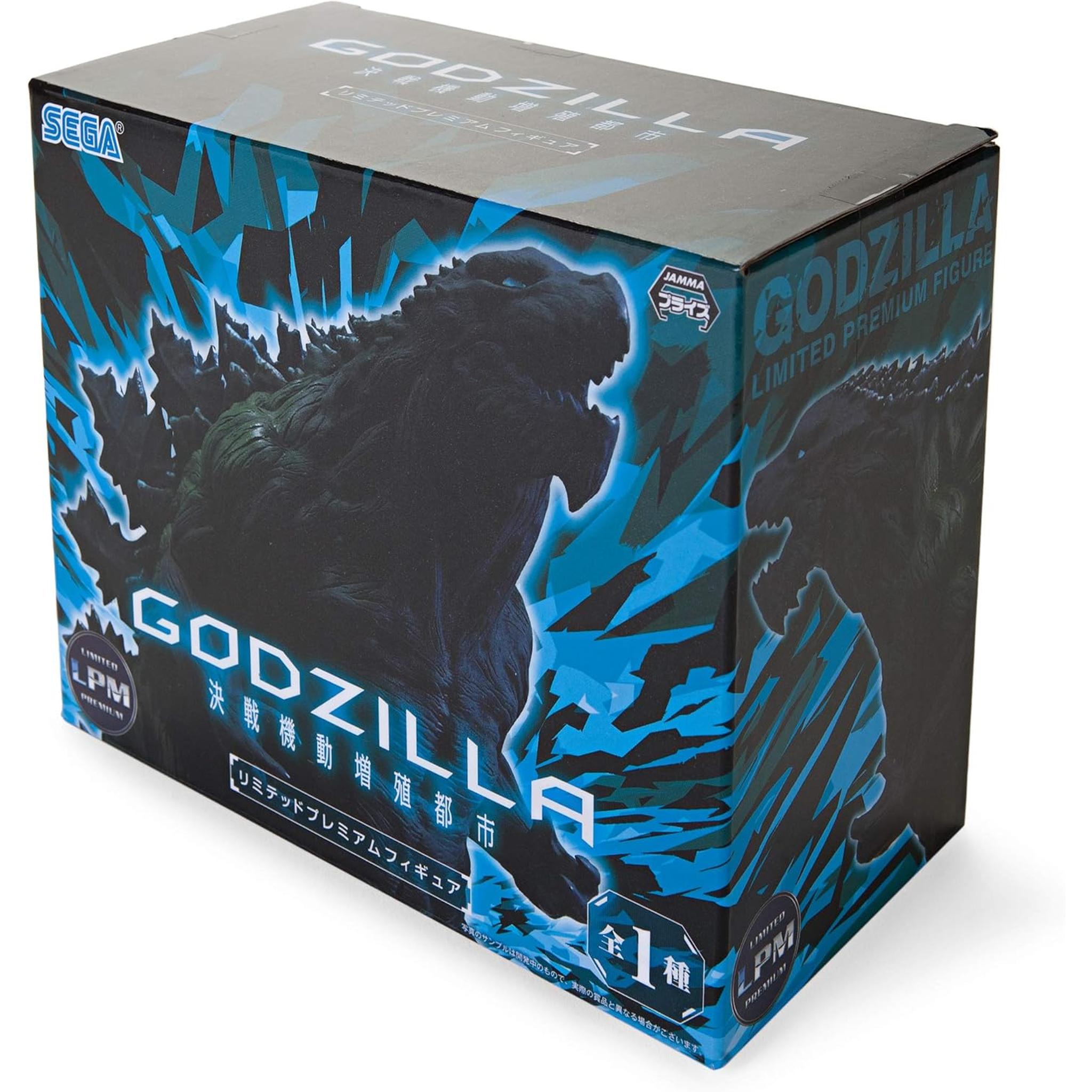 GODZILLA 決戦機動増殖都市 リミテッドプレミアムフィギュア(プライズ
