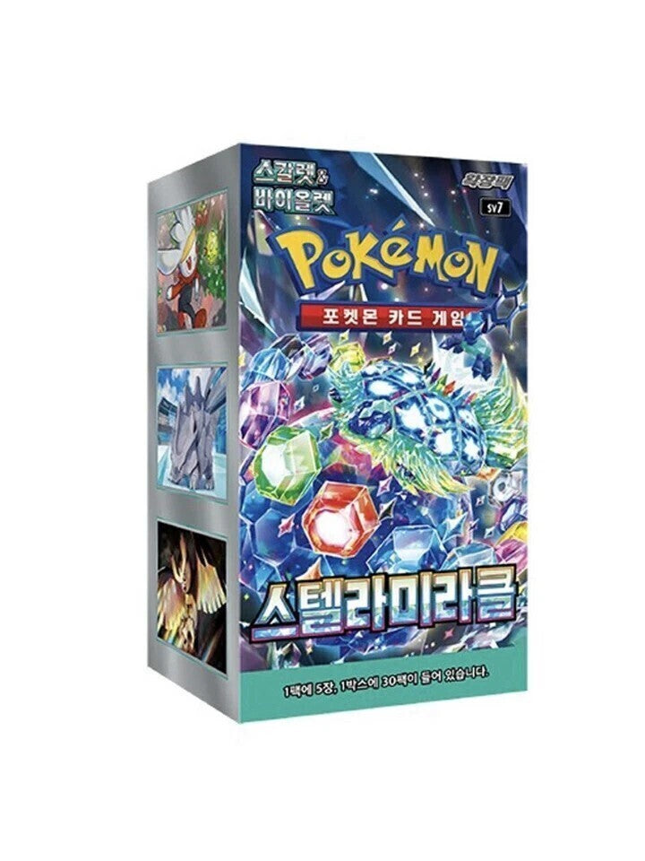 Pokemon – Toys Store Japan