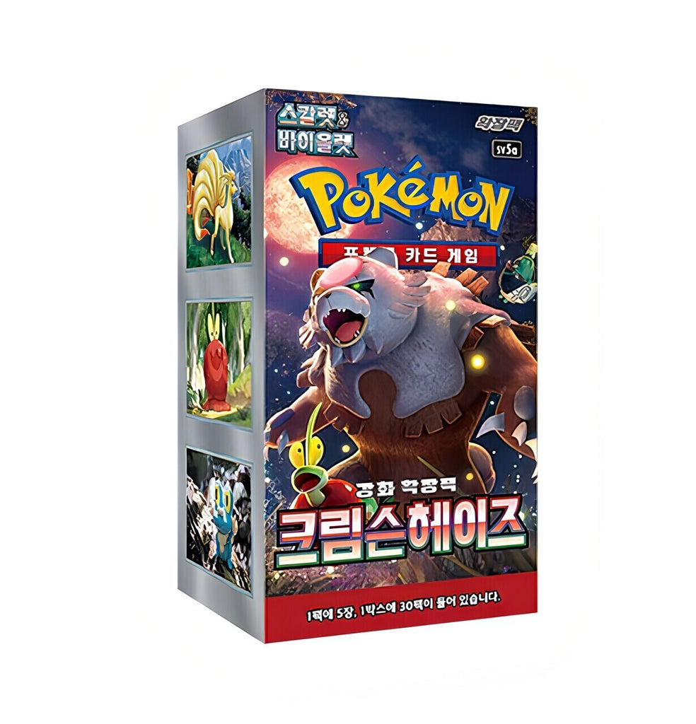 Pokemon – Toys Store Japan