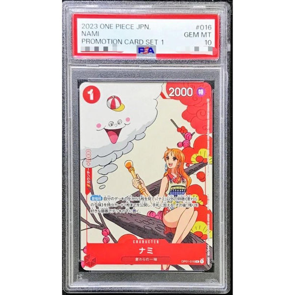 2677_1_grande.jpg?v=1742194473