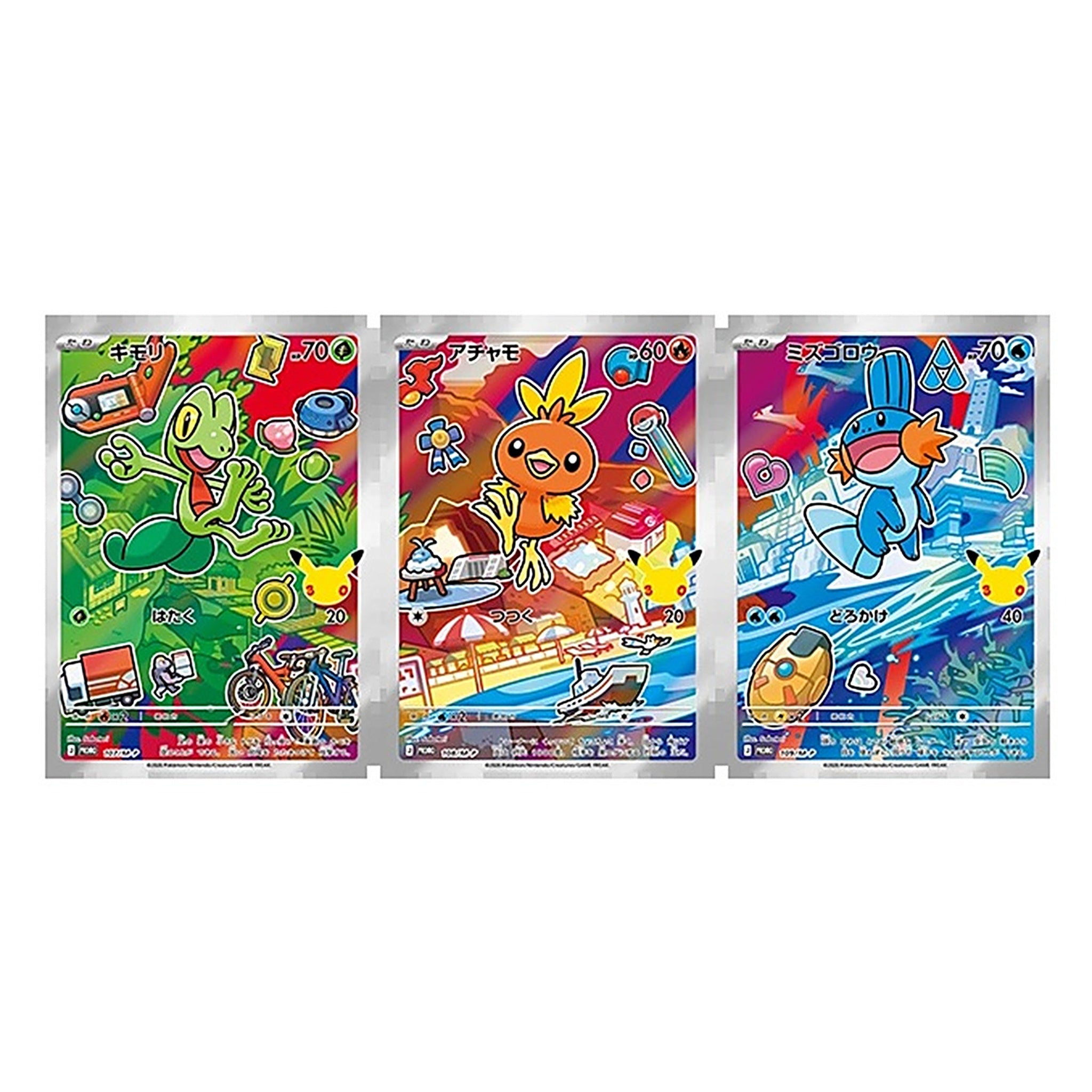 how to pre order japanese pokemon cards Mega Dream ex Booster Box making it a great choice for both gameplay and collecting. Pre-orderJapanese Ver.Released on October 16th30th