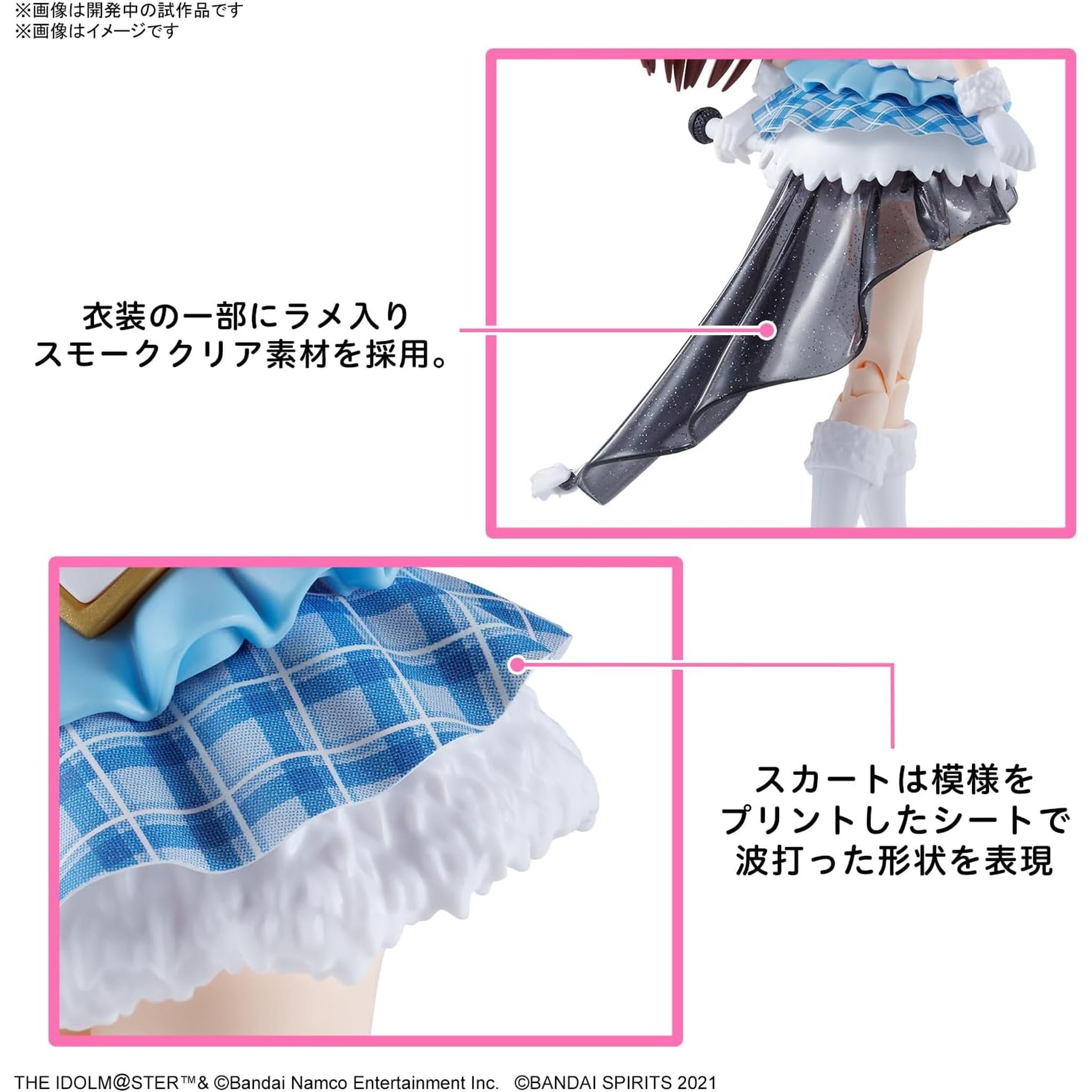 30MS アイドルマスター アルストロメリアセット 30MS アイドルマスター