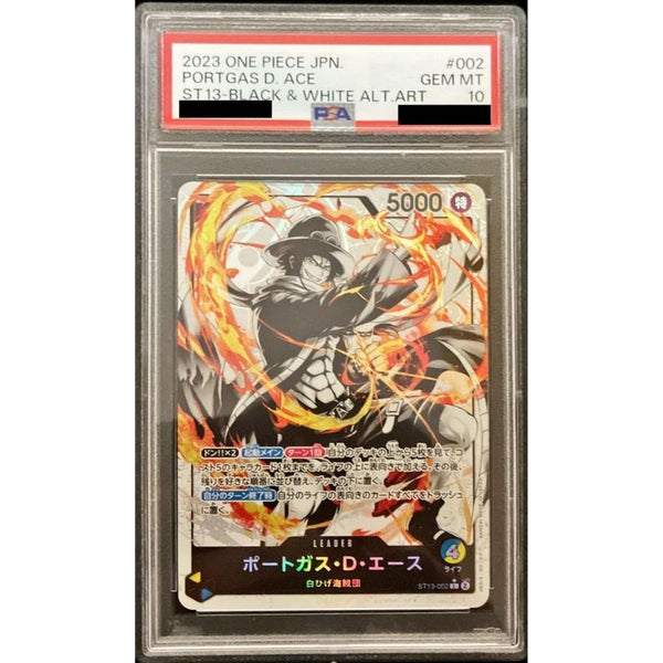 PSA10ポートガス・D・エース(パラレル/白黒版)【L】{ST13-002} – Toys