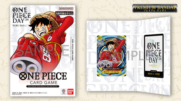 ONE PIECE Card Game Premium Card Collection - ONE PIECE DAY'24