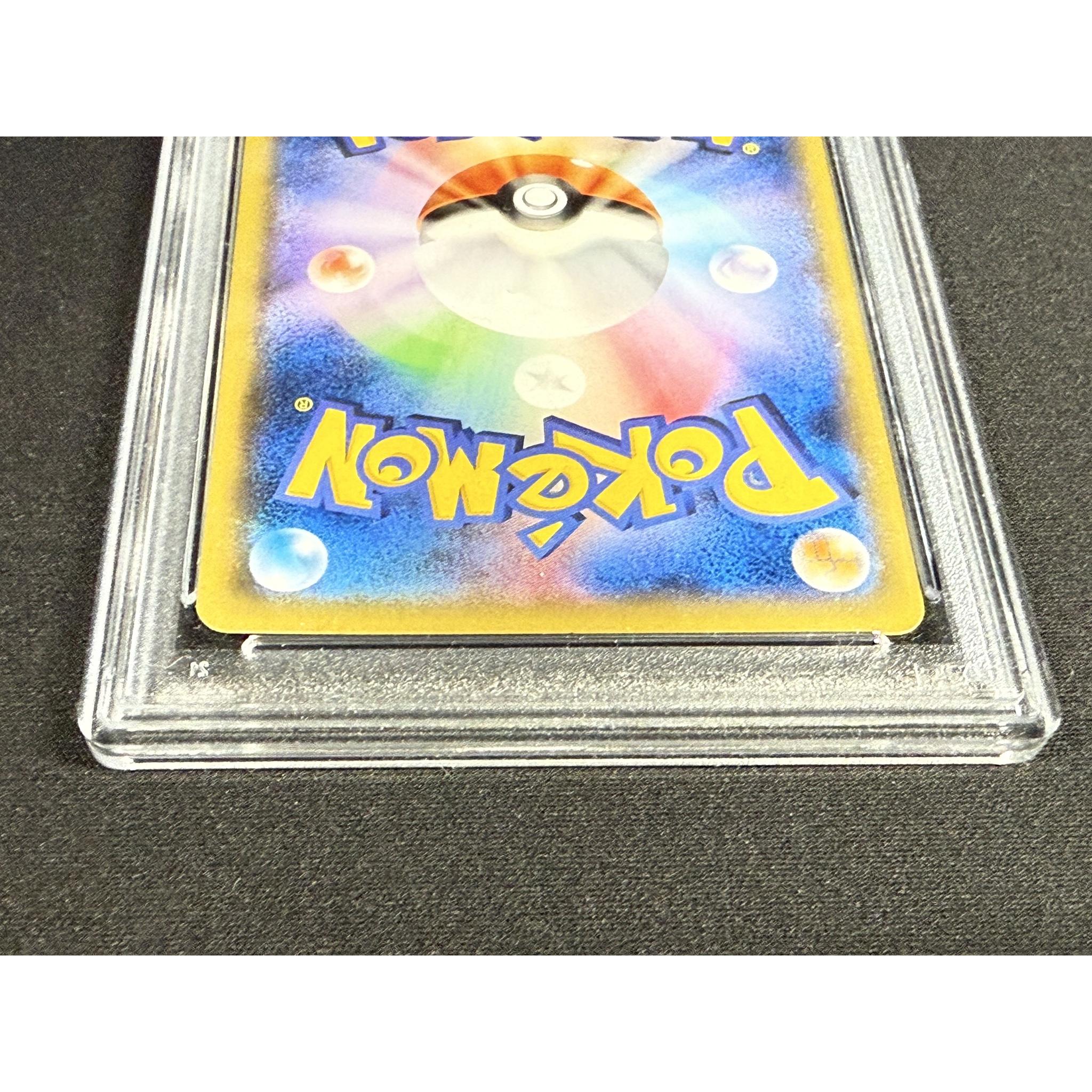 記憶喪失　篝　SP PSA10 ARS10】おじょうさまsr エラーカード psa10相当 禁断の光 数10枚