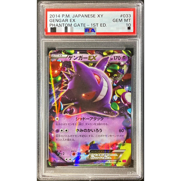 45064_1_grande.jpg?v=1742235426