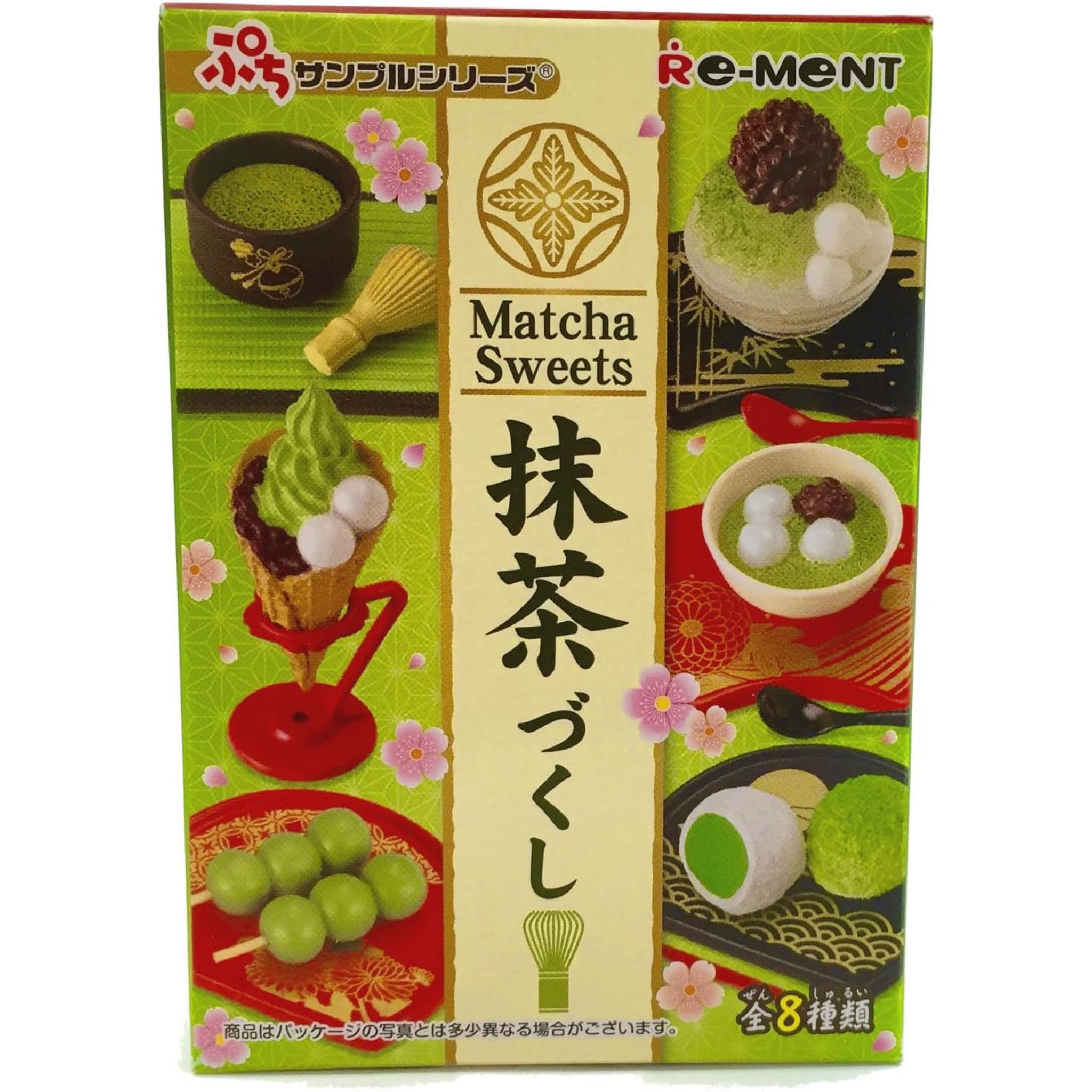 抹茶づくし 8個入 食玩・ガム(ぷちサンプル) – Toys Store Japan