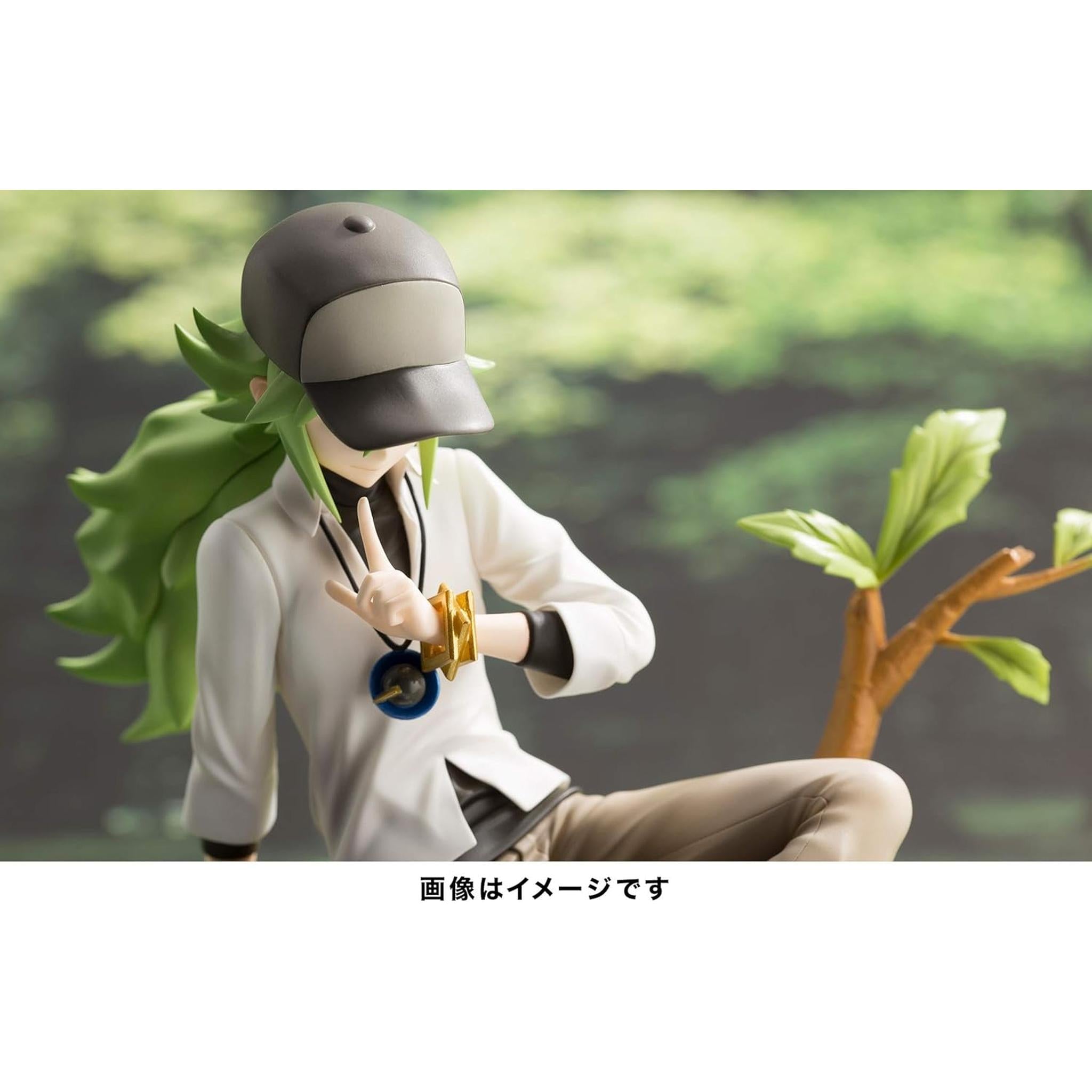 ポケモンセンターオリジナル フィギュア N＆ゾロア – Toys Store Japan