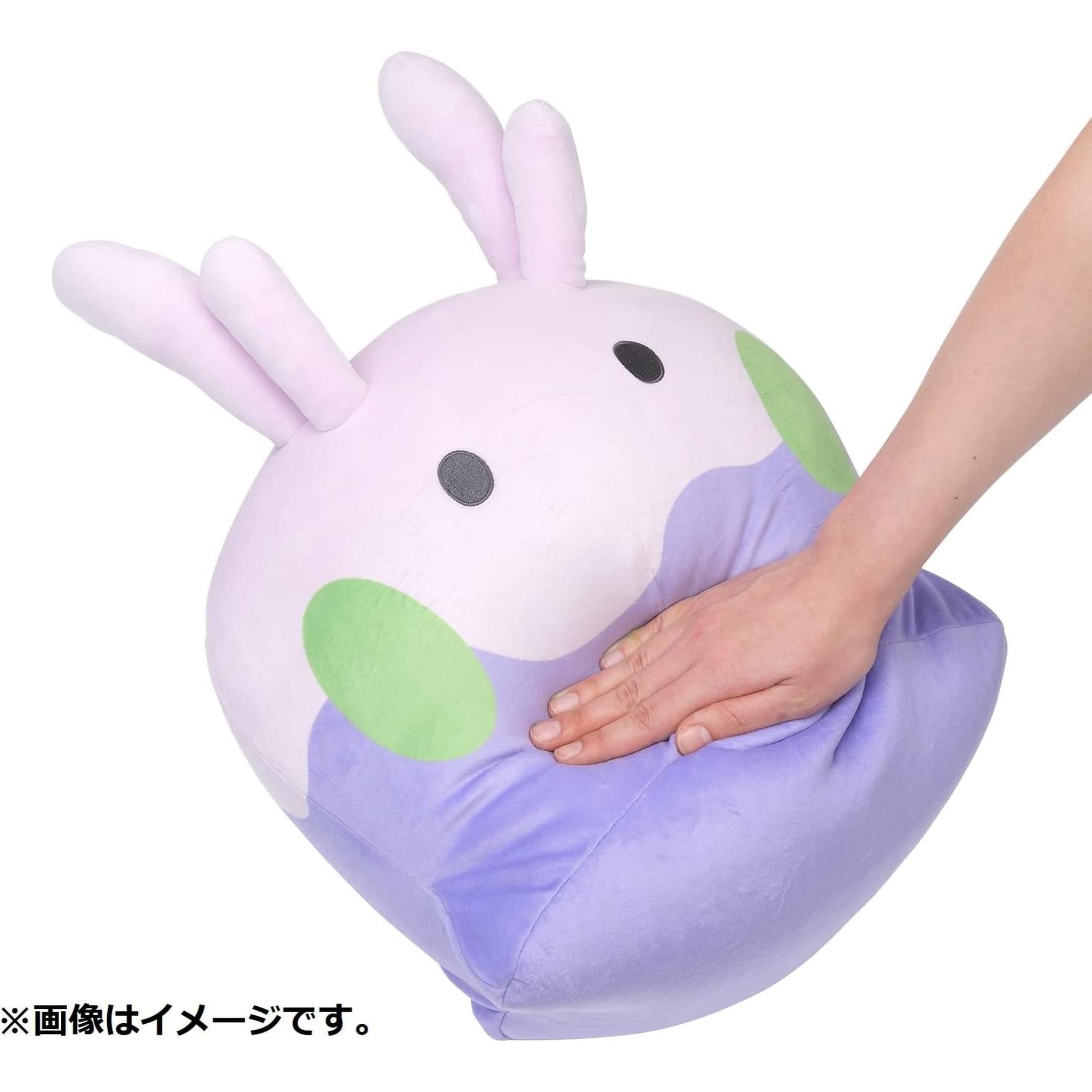 ポケモンセンターオリジナル もっちりっちぬいぐるみ ヌメラ 28