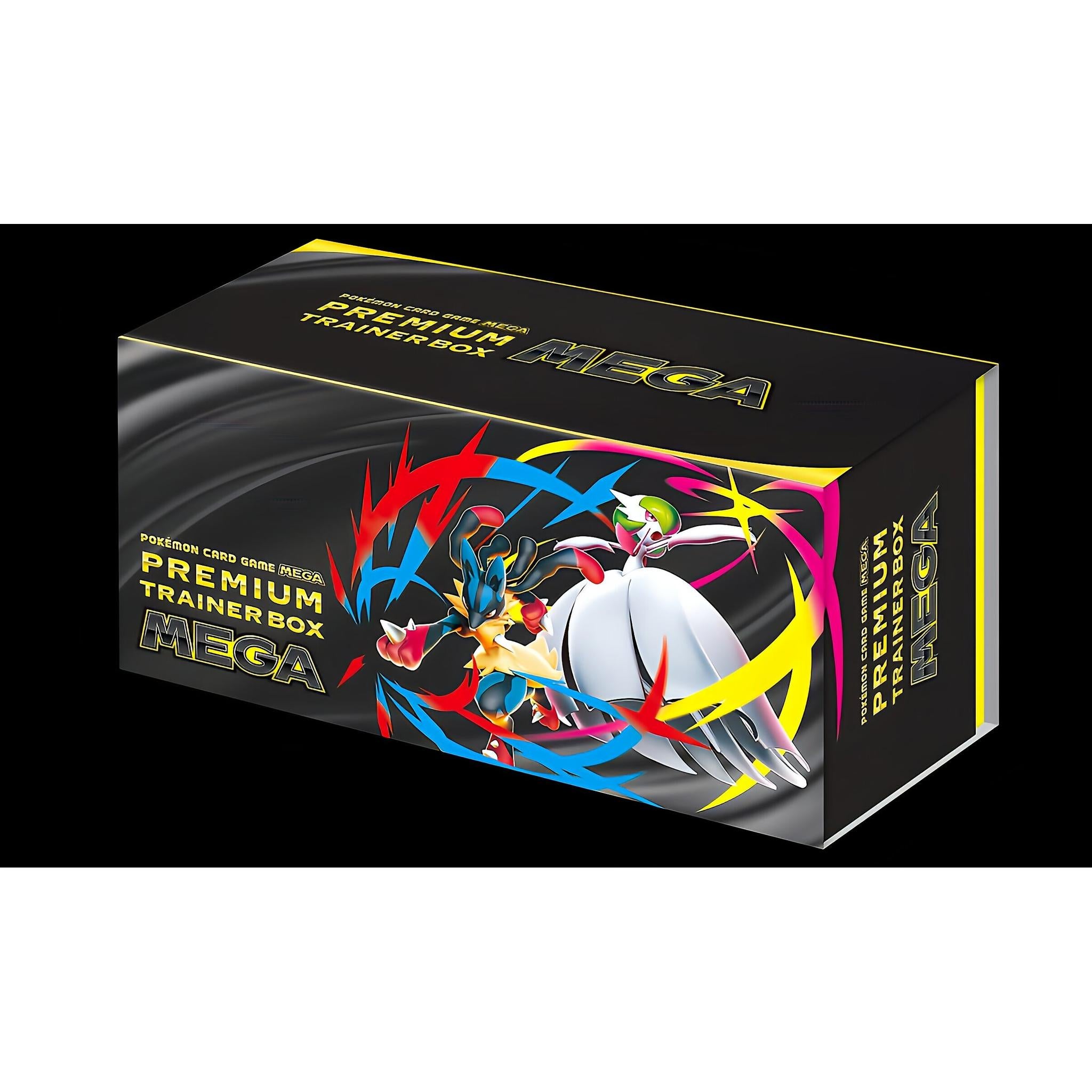 ポケモンカードゲーム MEGA プレミアムトレーナーボックス MEGA – Toys