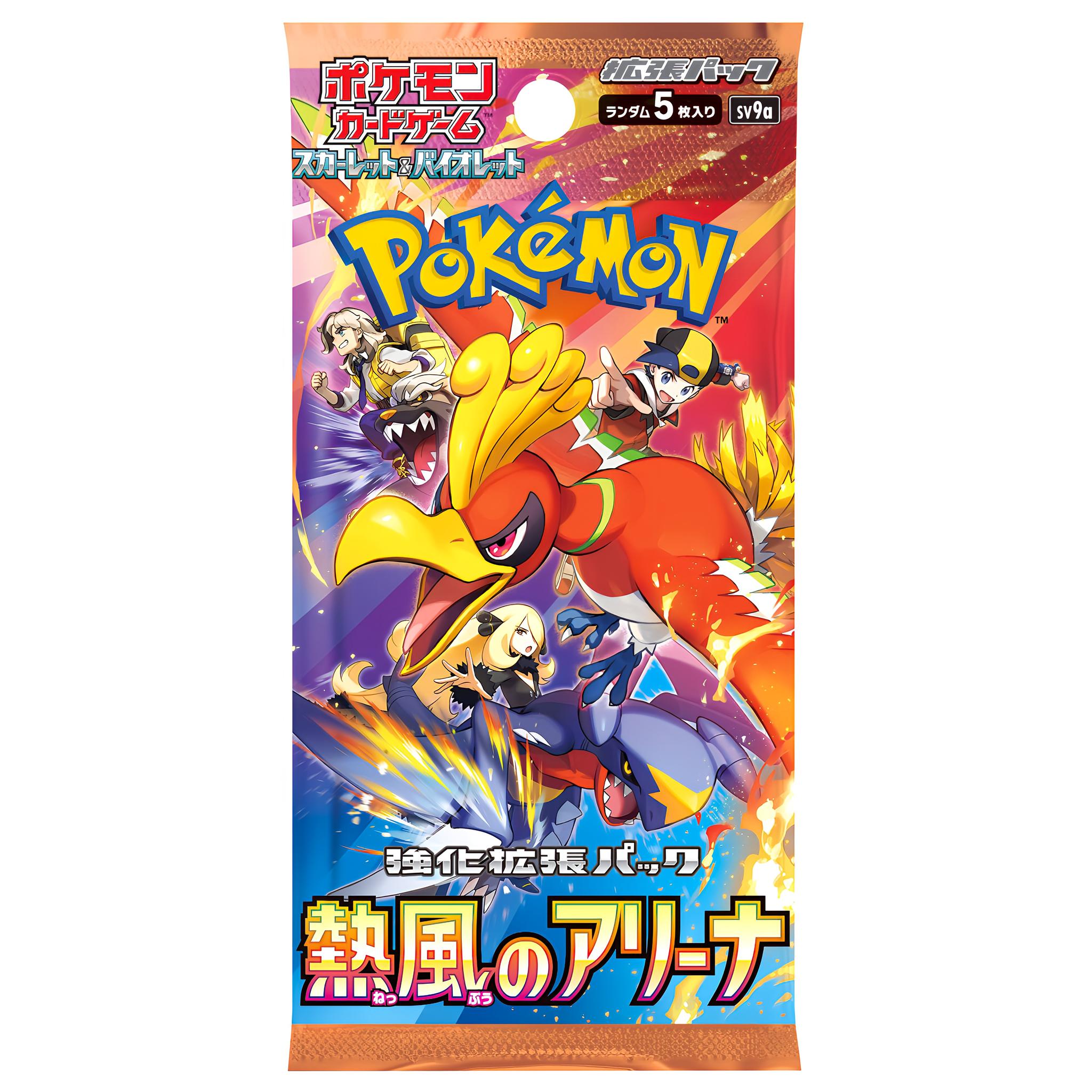 pokemon card game scarlet & violet enhanced expansion pack Pokemon Heat Wave Arena Booster Box (Japanese)