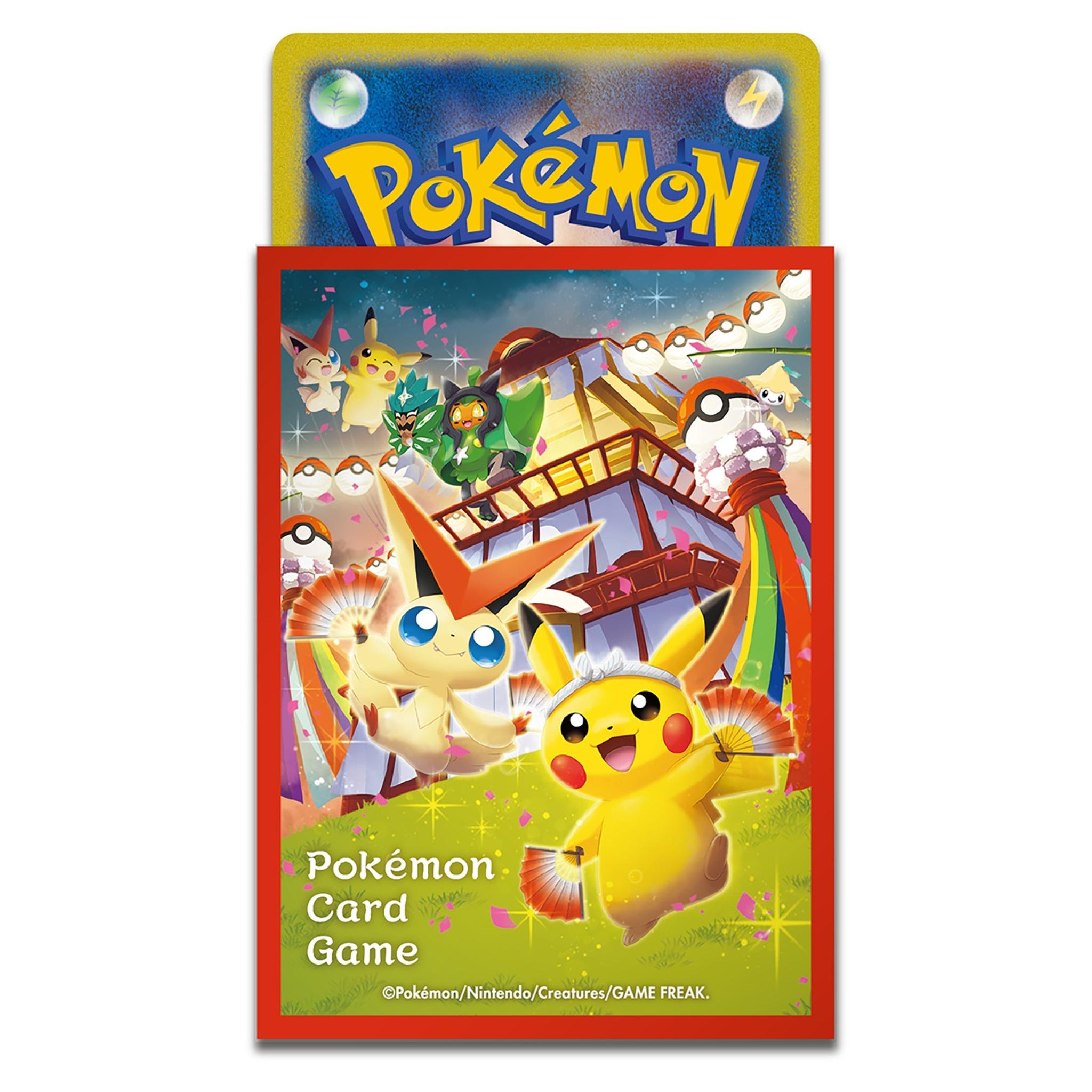 ポケモンカードゲーム スカーレット＆バイオレット スペシャルBOX