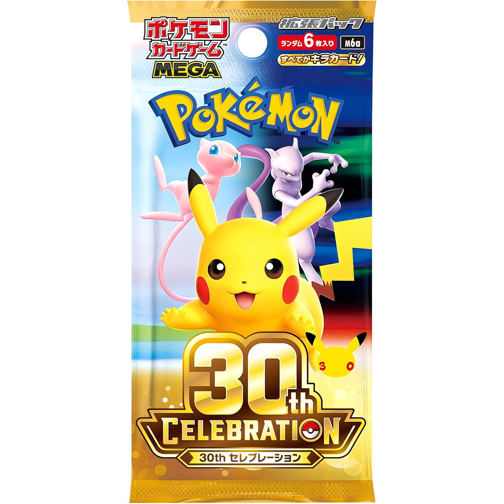 ポケモンカードゲーム From Japan Pre-order】【Japanese Ver.】【Released on September 16th】Pokemon