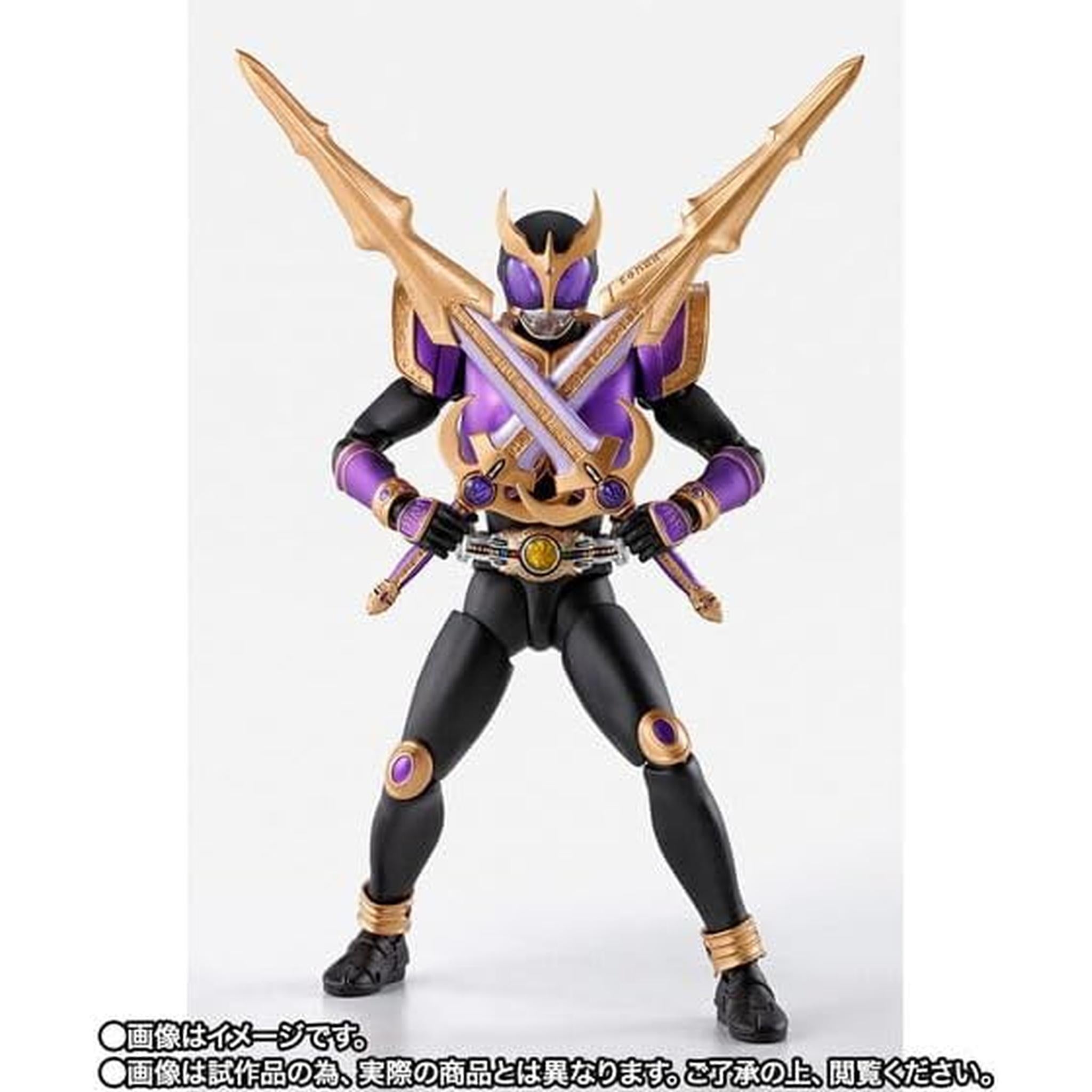 S H.Figuarts（真骨彫製法） 仮面ライダークウガ ライジングタイタン