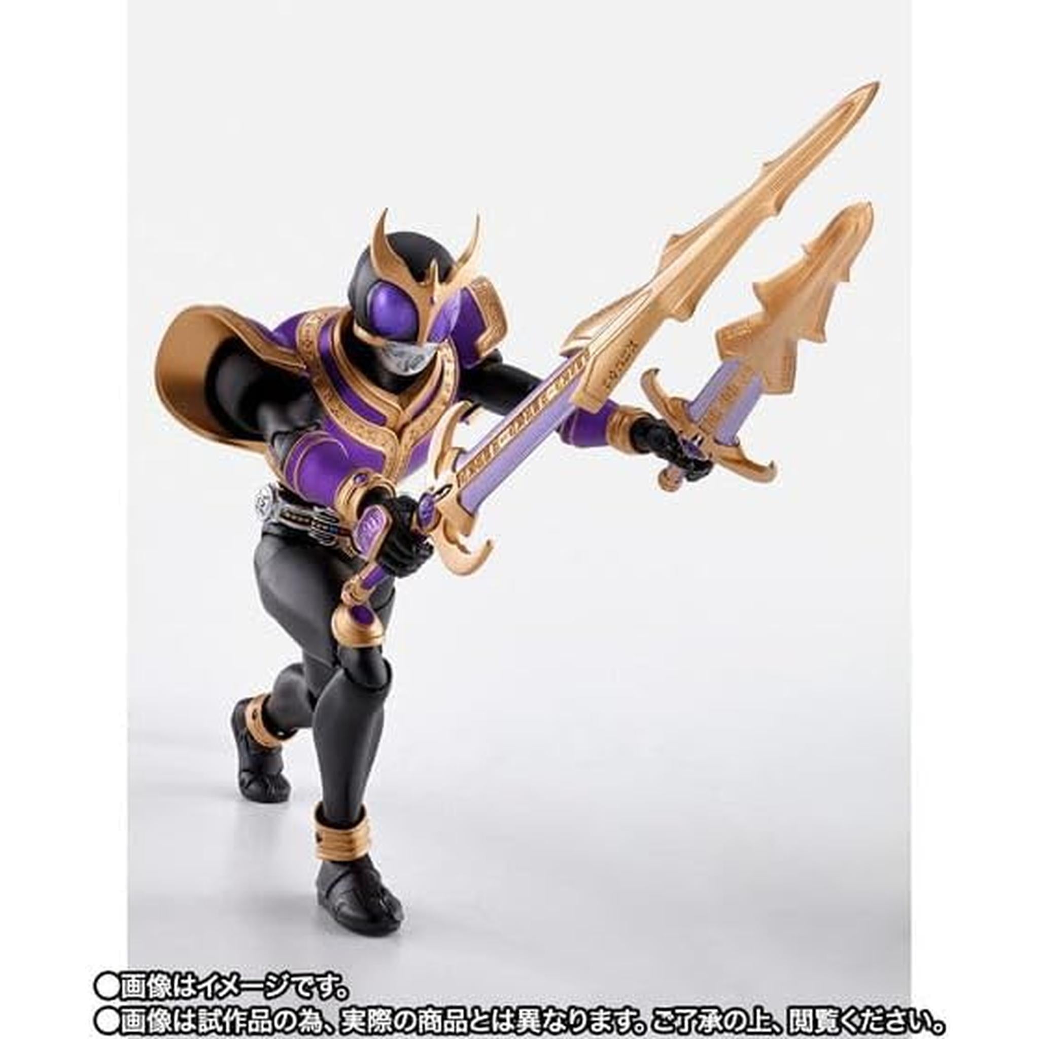 S H.Figuarts（真骨彫製法） 仮面ライダークウガ ライジングタイタン