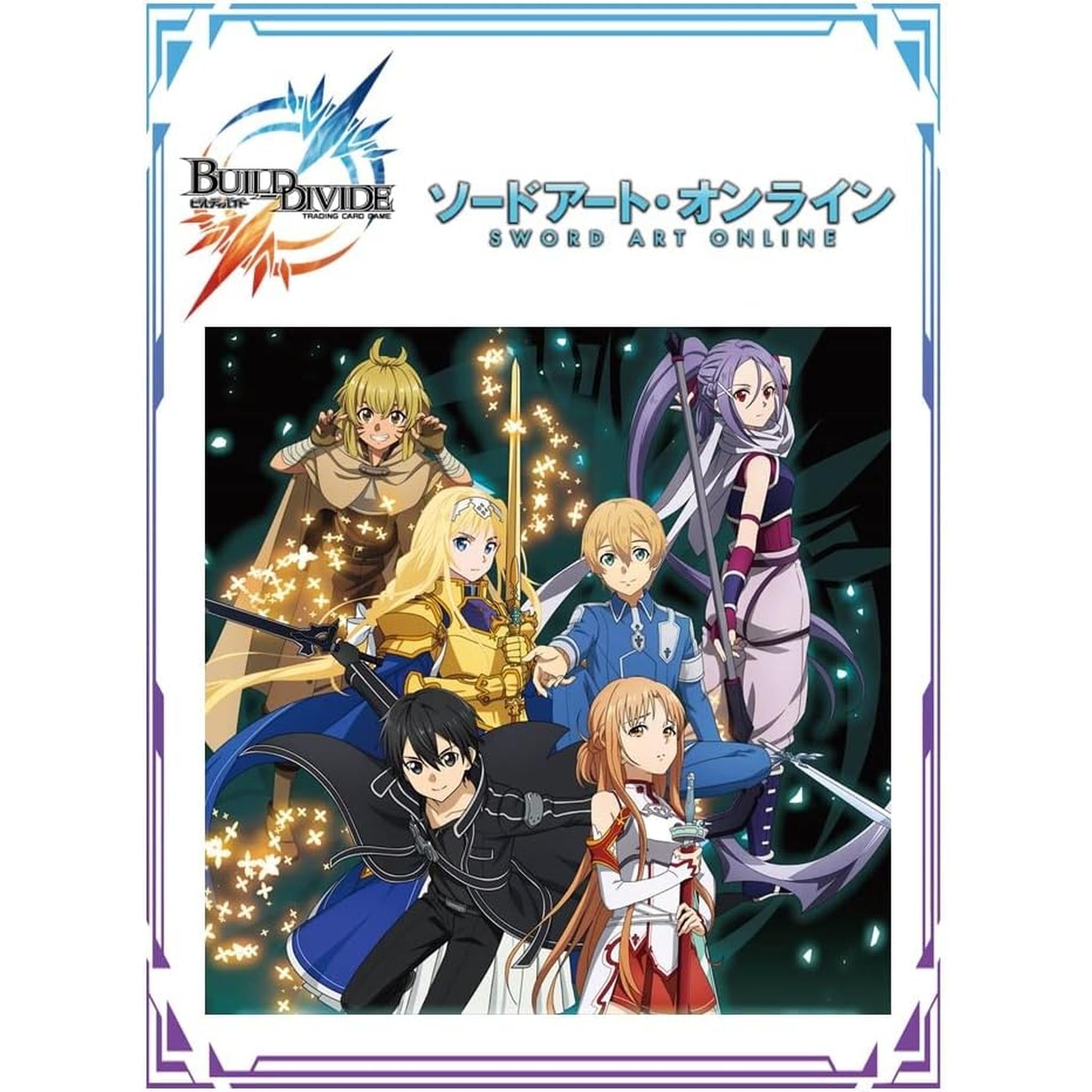 Build Divide Tie-up Booster Sword Art Online BOX Toys Store Japan Build Divide Tie-up Booster Sword Art Online BOX Toys Store Japan