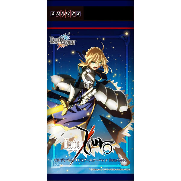ヴァイスシュヴァルツ ブースターパック Fate/Zero BOX 4534530788351_1_grande.jpg?v=