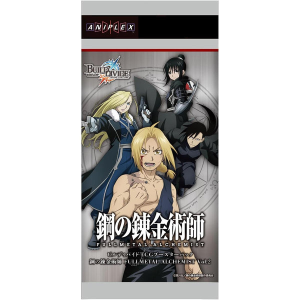 ビルディバイドTCG ブースターパック 鋼の錬金術師 Vol.2 BOX ビルディバイドTCG ブースターパック 鋼の錬金術師 FULLMETAL