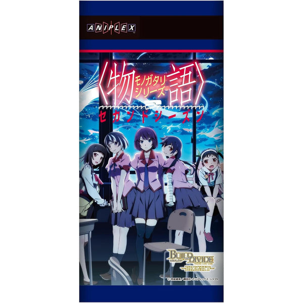 物語シリーズ  ブースター 物語 box ビルディバイド 3box ビルディバイド -ブライト- ブースターパック 〈物語〉シリーズ