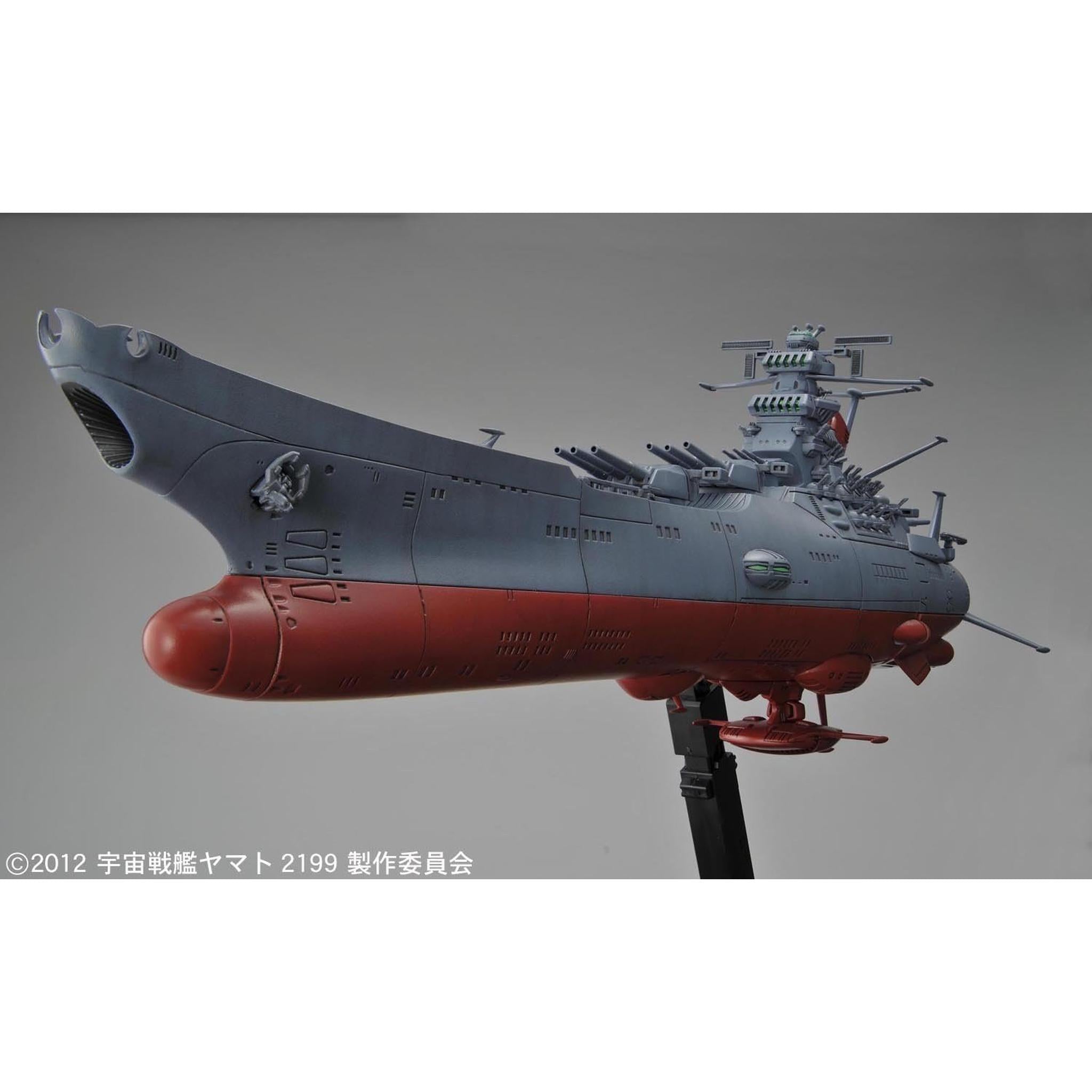 1/1000 宇宙戦艦ヤマト2199 (宇宙戦艦ヤマト2199) – Toys Store Japan