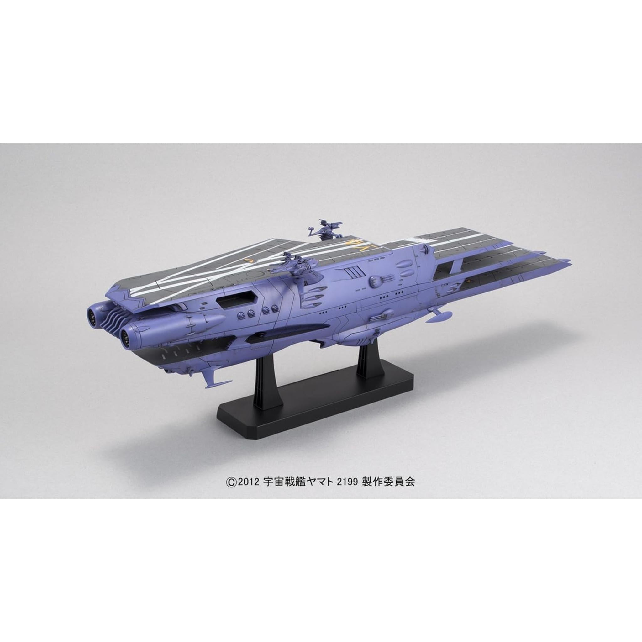 1/1000 ガイペロン級多層式航宙母艦「ランベア」 (宇宙戦艦ヤマト2199