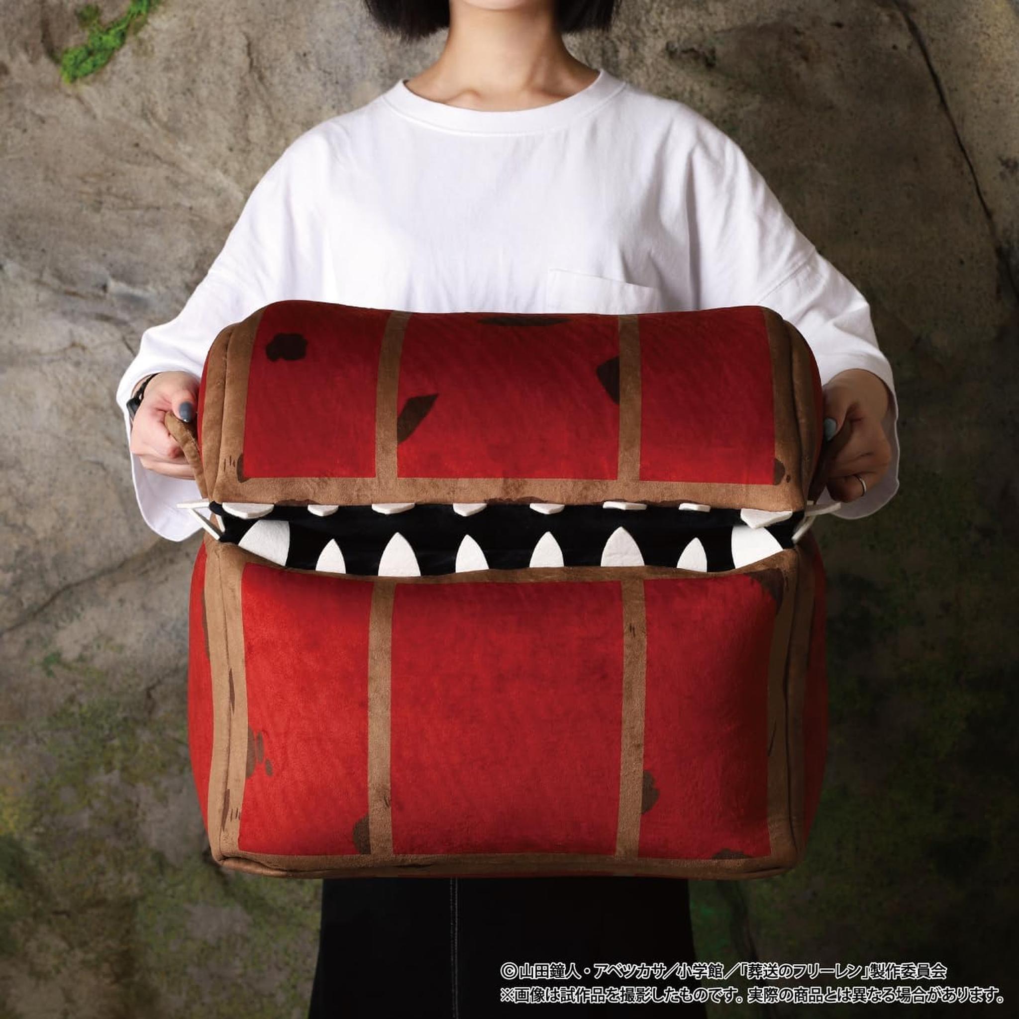 葬送のフリーレン アニメ版 ミミックぬいぐるみ 葬送のフリーレン」ミミックに食べられるフリーレンのぬいぐるみが再販