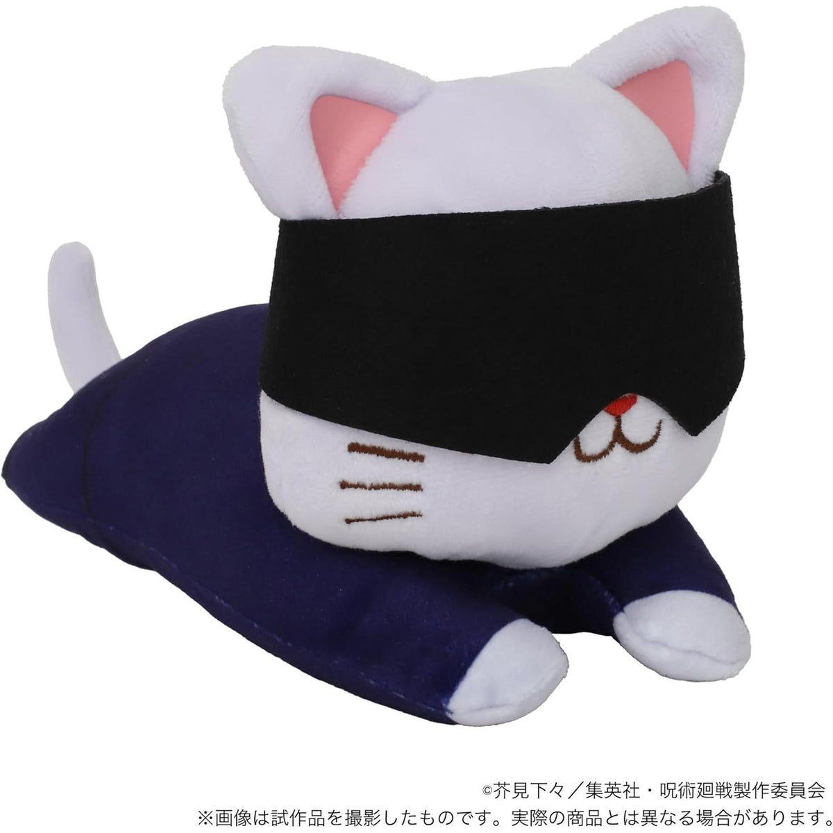 Jujutsu Kaisen [Anime Version] Satoru Gojo with Cat Eye Mask Plush -Ly ...