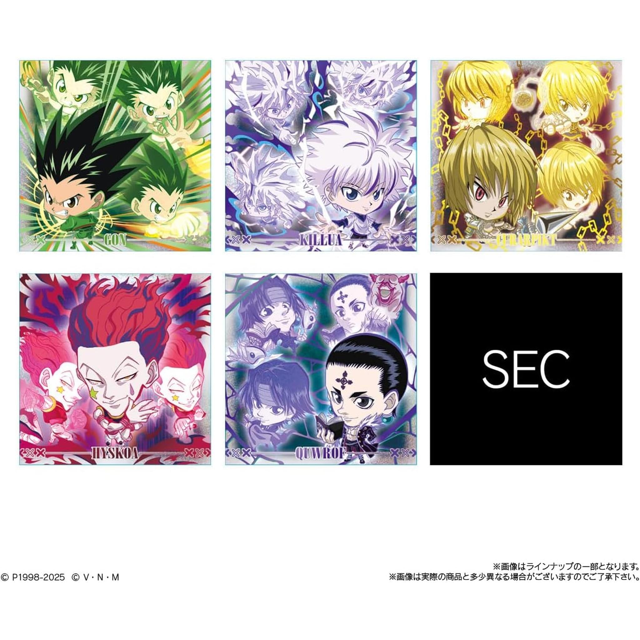 HUNTERxHUNTER 携帯カレンダーシール レア 希少 HUNTERxHUNTER 携帯カレンダーシール レア 希少 HUNTERxHUNTER