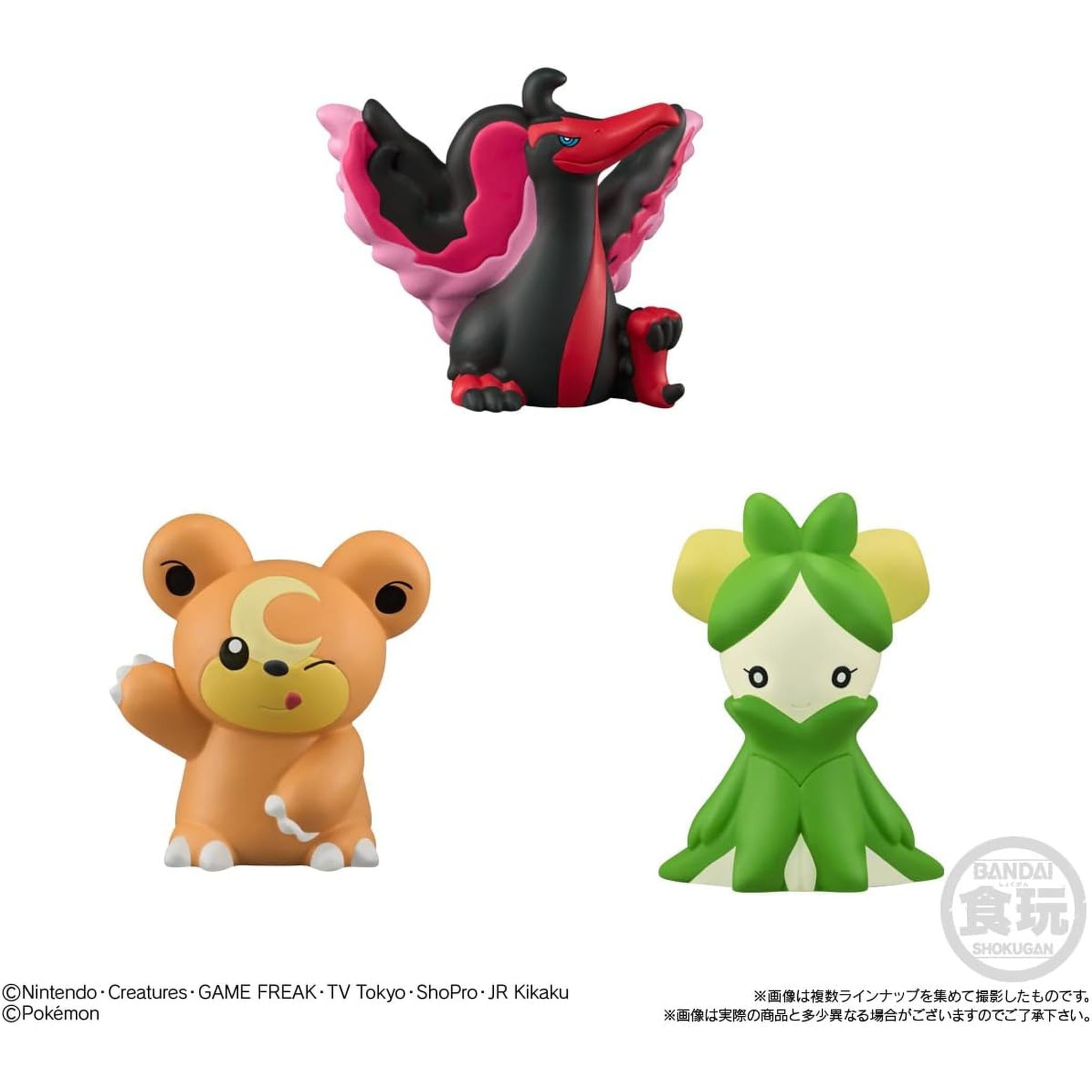 ポケモンキッズ　テラパゴス編　全14種類セット　新品　テラパゴスのみなし ポケモンキッズ テラパゴス編 全14種類セット 新品 テラパゴスの
