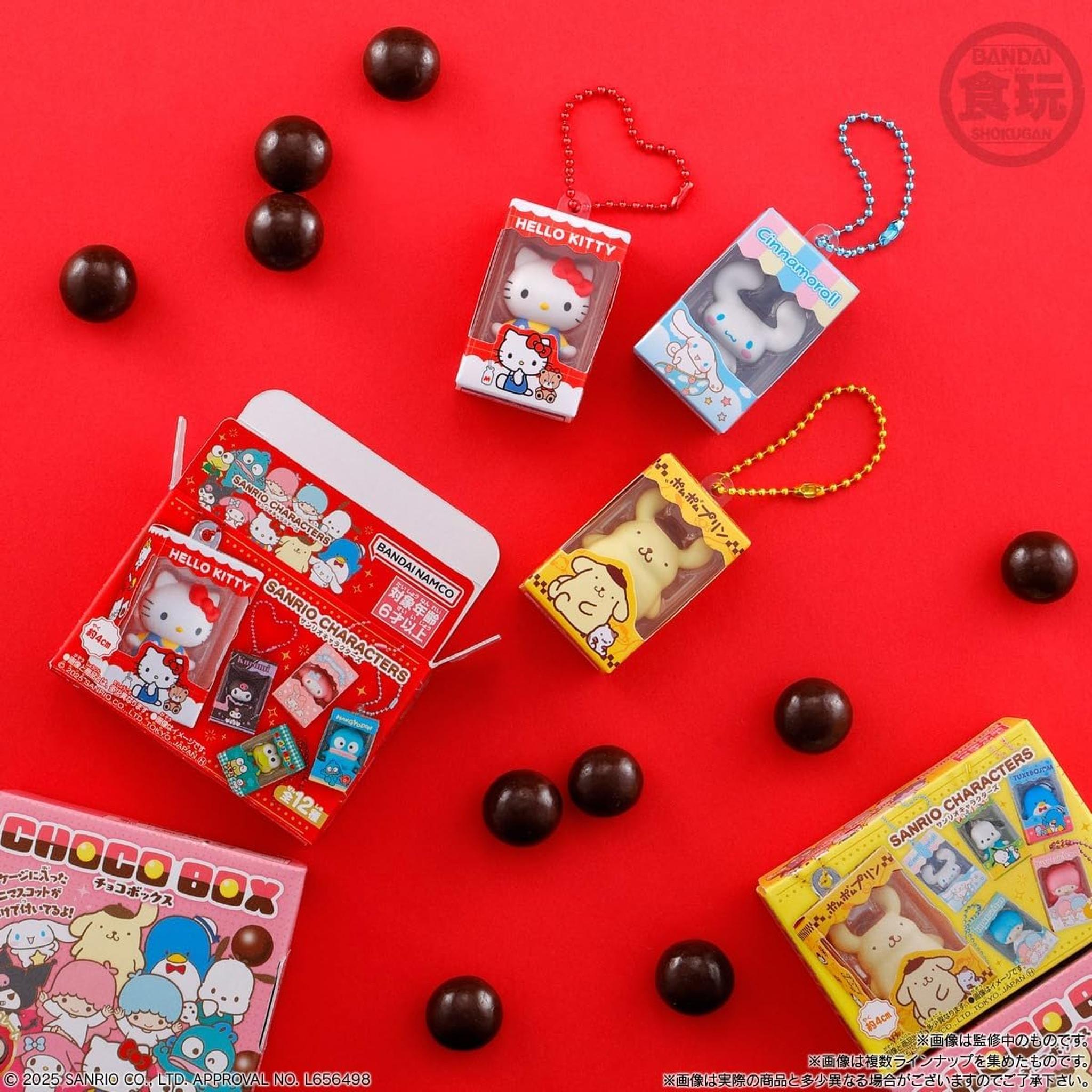Bandai Sanrio Characters Choco Box Box Figure Collection Box of 14