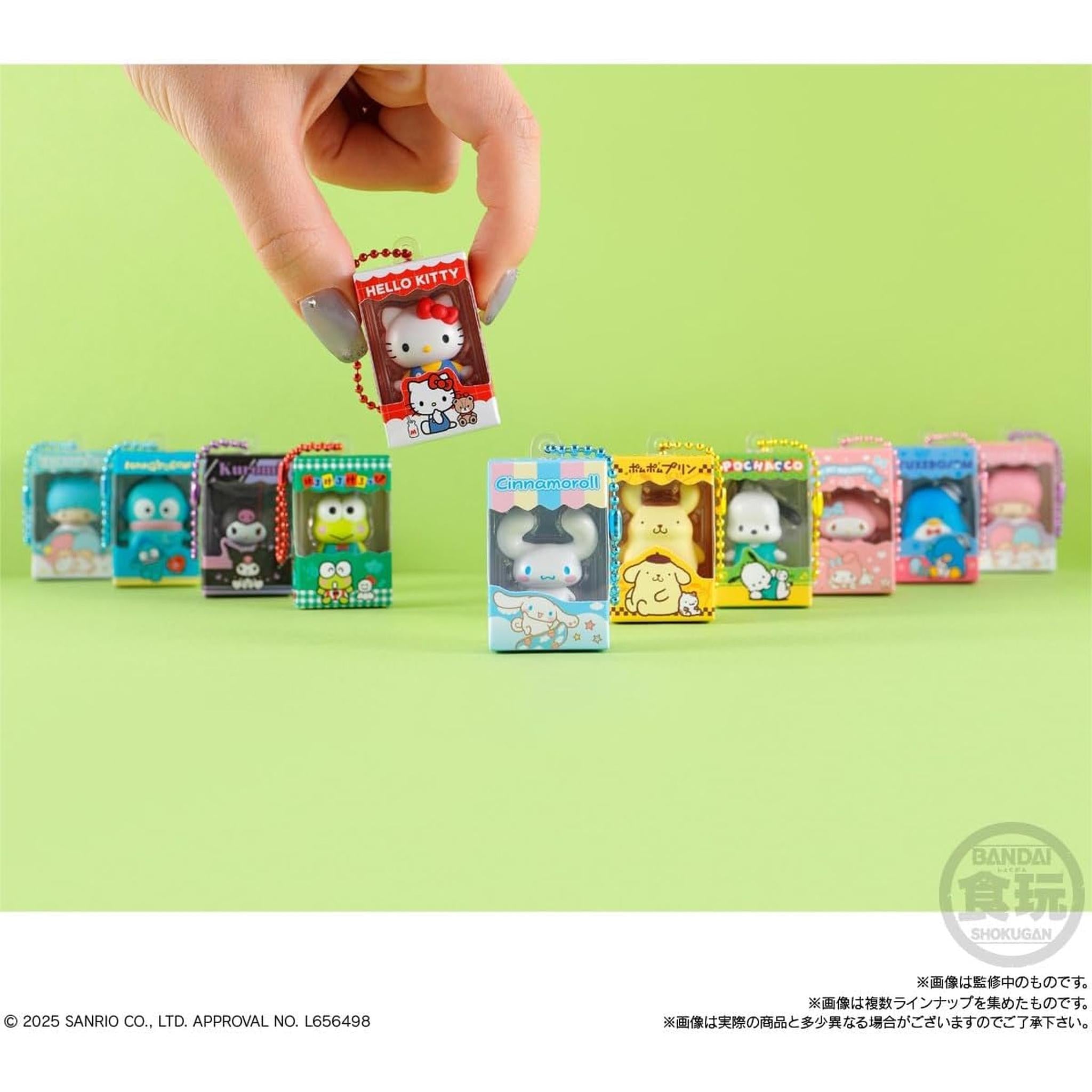 バンダイ(BANDAI) サンリオキャラクターズ チョコボックス ボックス