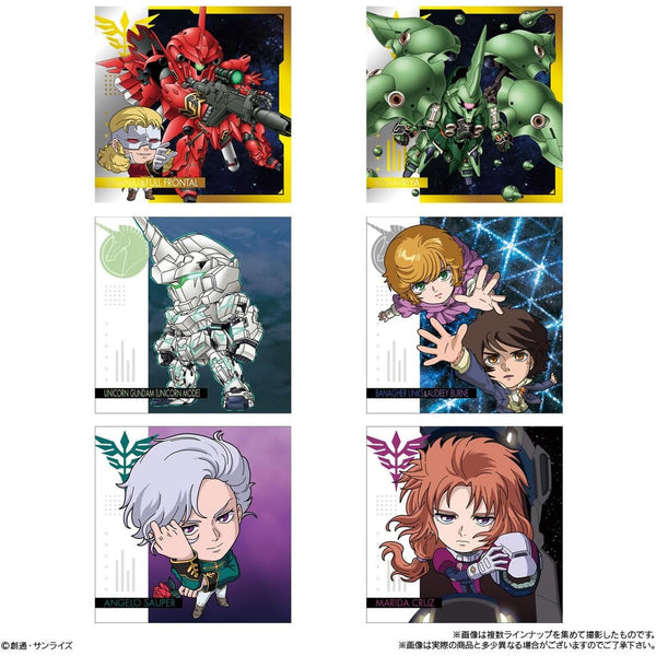 にふぉるめーしょん 機動戦士ガンダム シールウエハースvol.3 ～超越