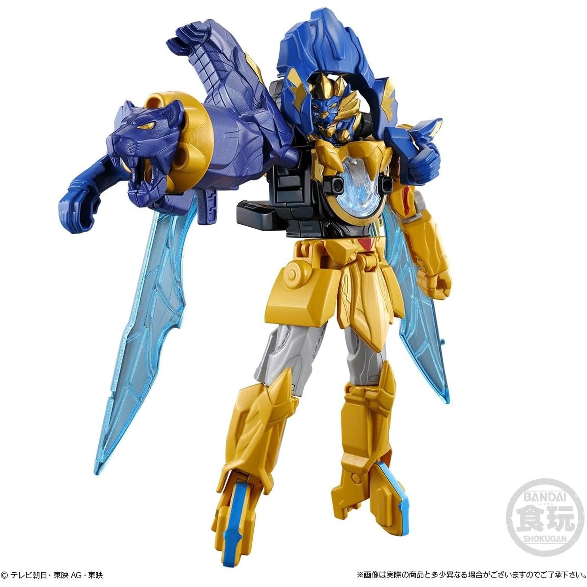 バンダイ(BANDAI) ミニプラ ナンバーワン合体シリーズ01