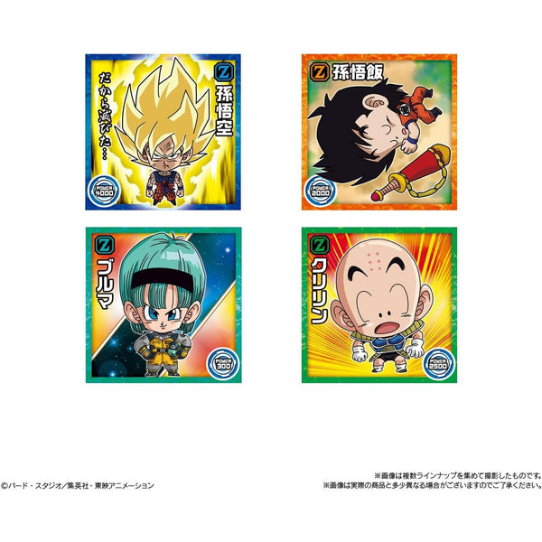 ドラゴンボール 超戦士シールウエハース超 激突の戦士たち 20個入りBOX
